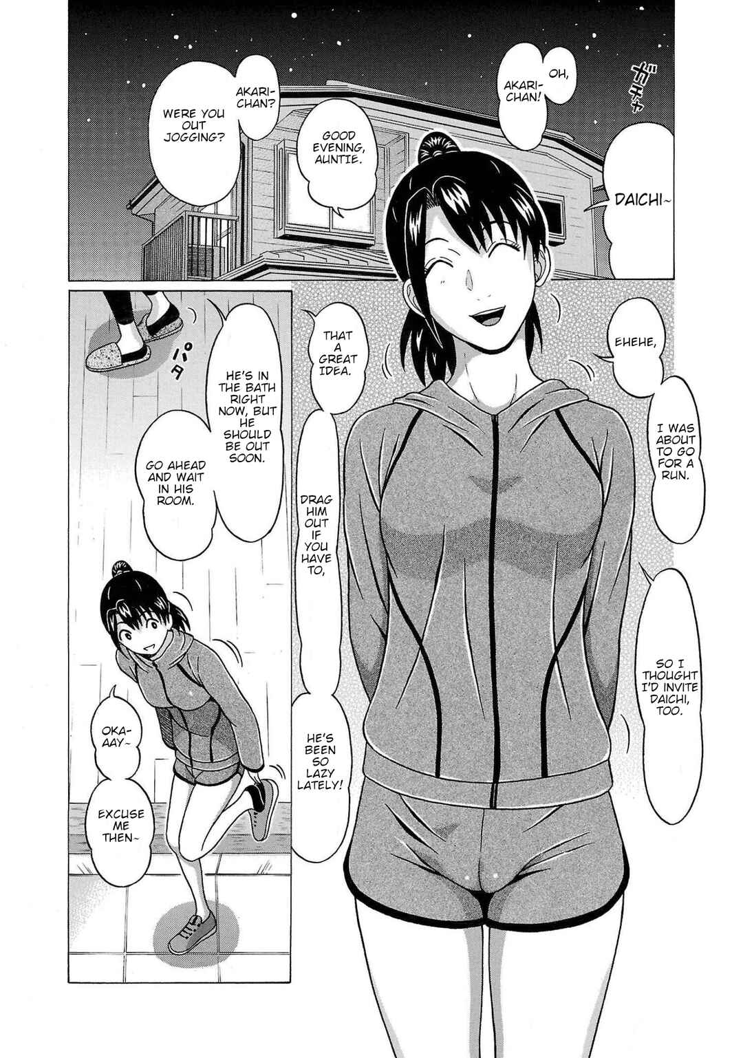 Page 2 Chapter 103 Pansuto