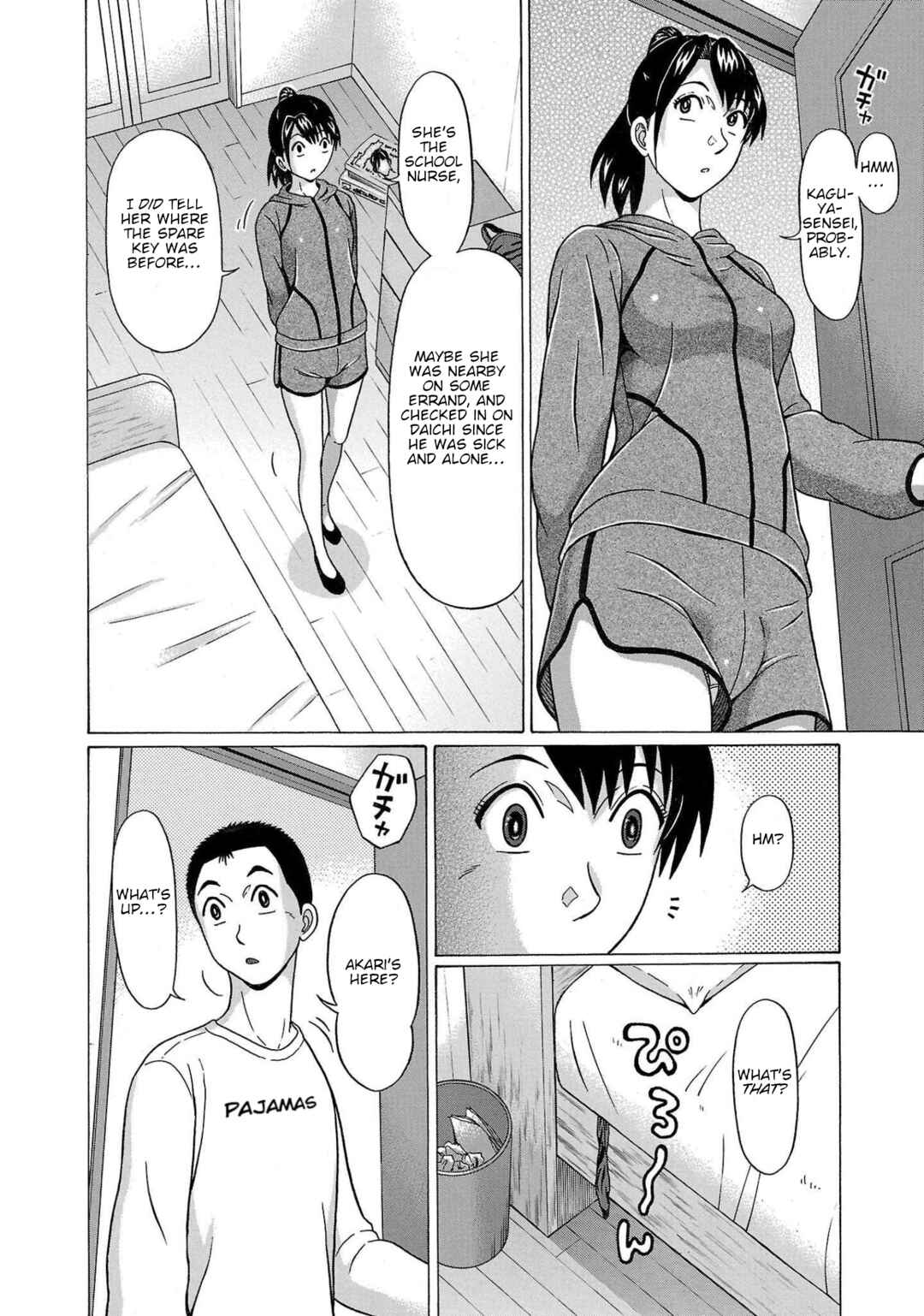 Page 4 Chapter 103 Pansuto