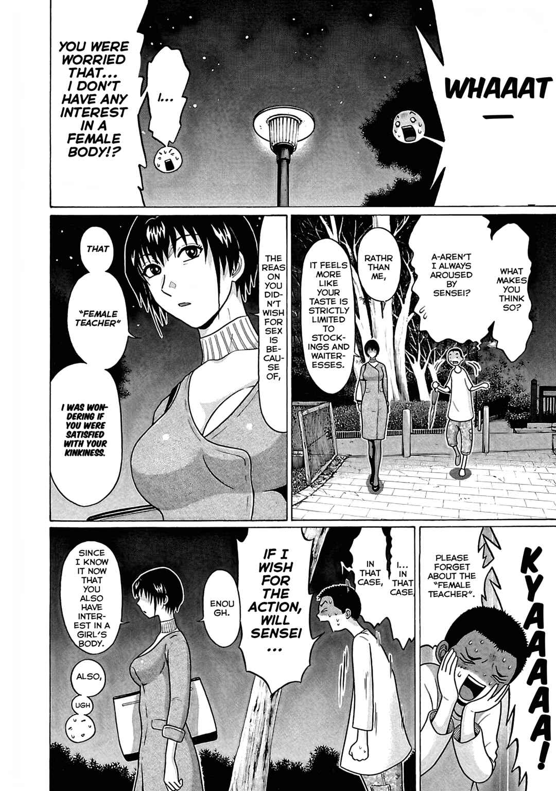 Page 19 Chapter 72 Pansuto