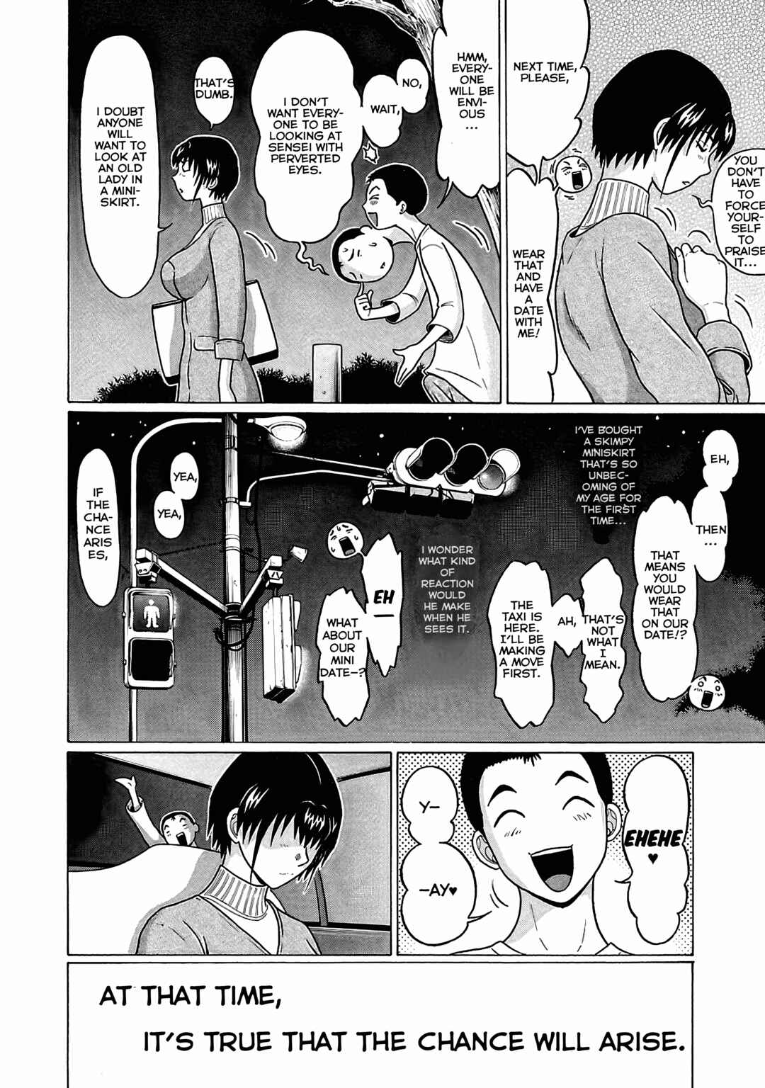 Page 21 Chapter 72 Pansuto