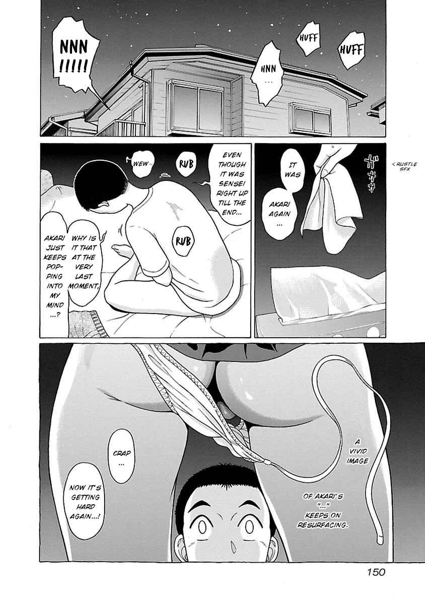 Page 2 Chapter 49 Pansuto