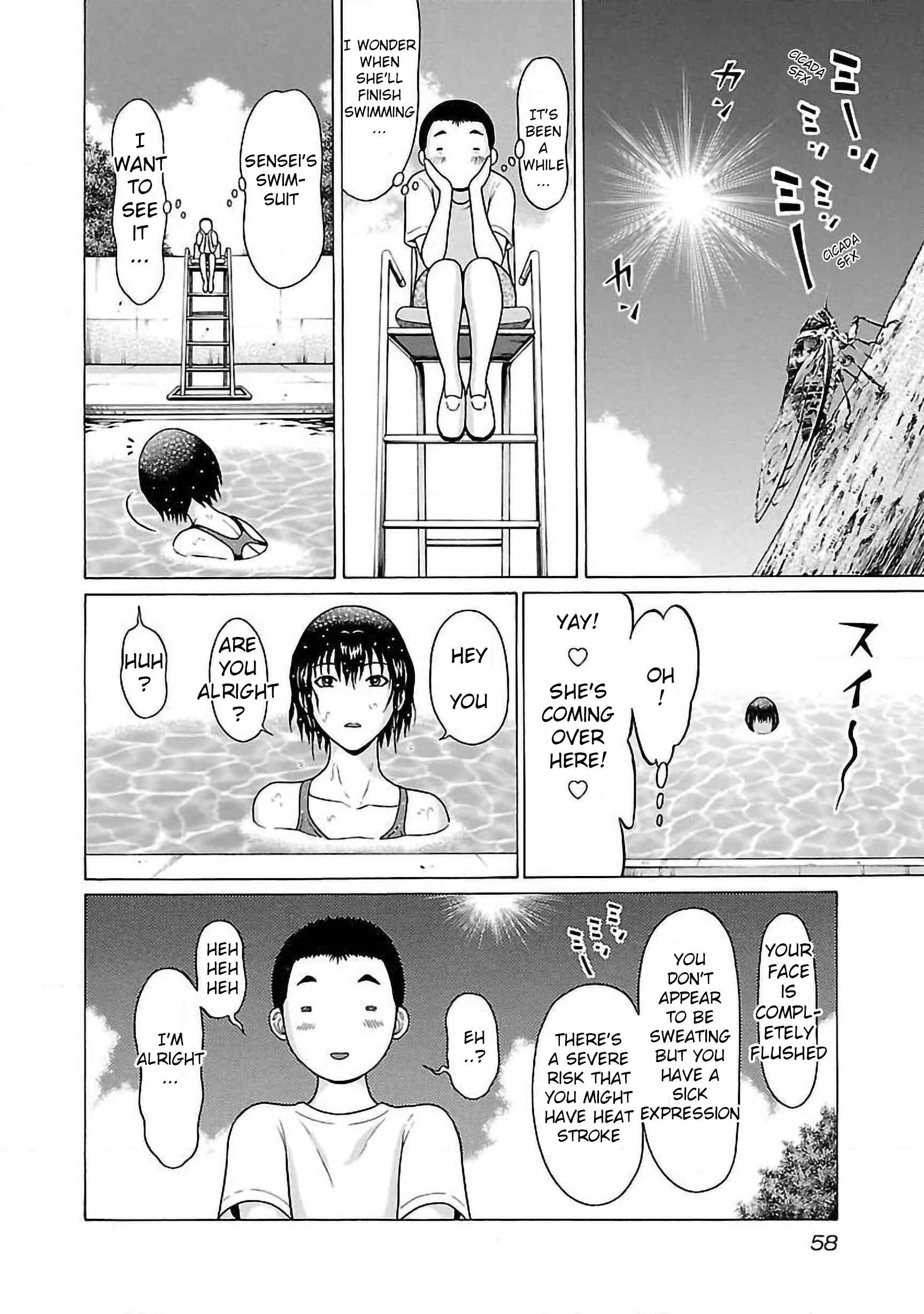 Page 16 Chapter 53 Pansuto