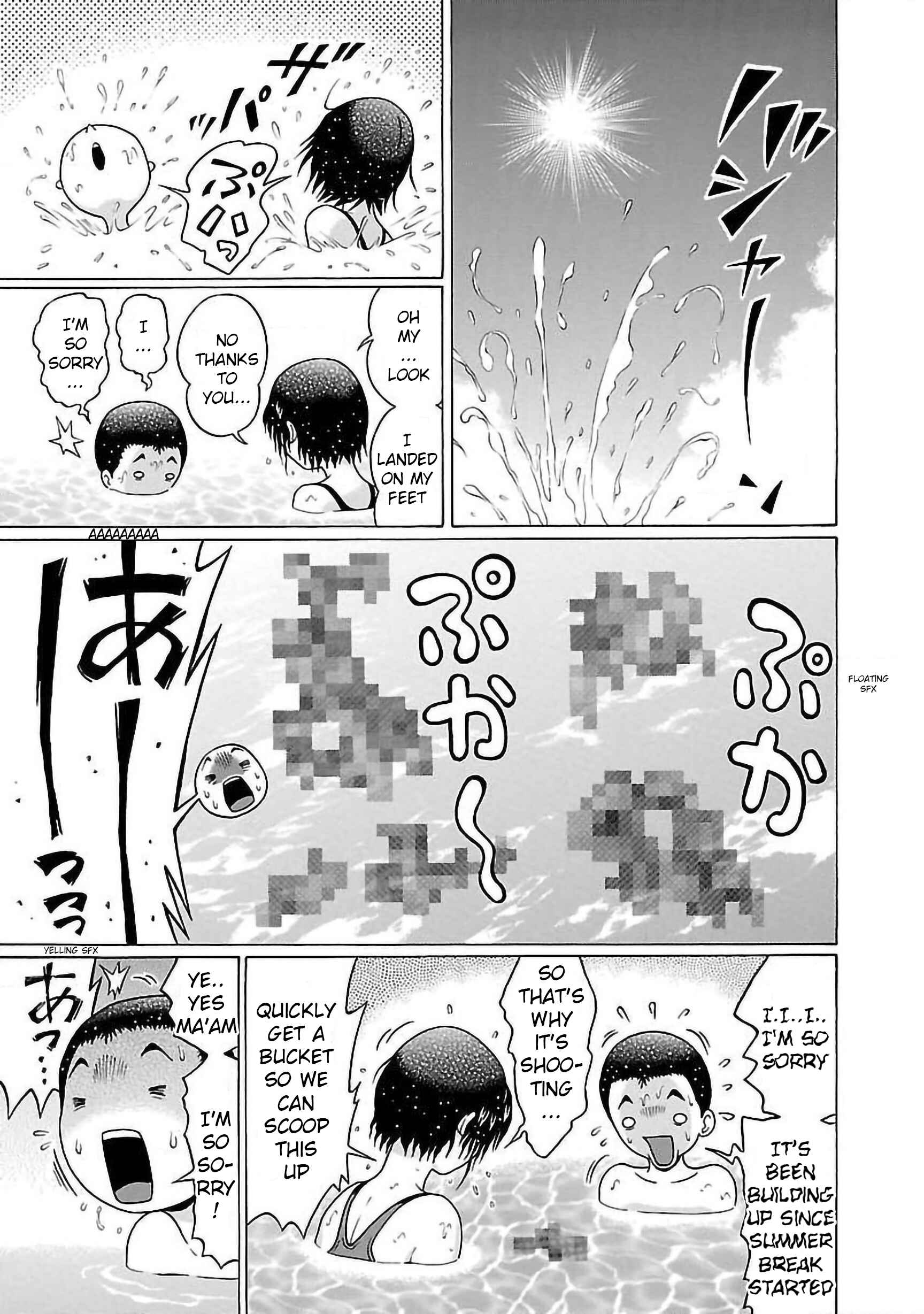 Page 21 Chapter 53 Pansuto