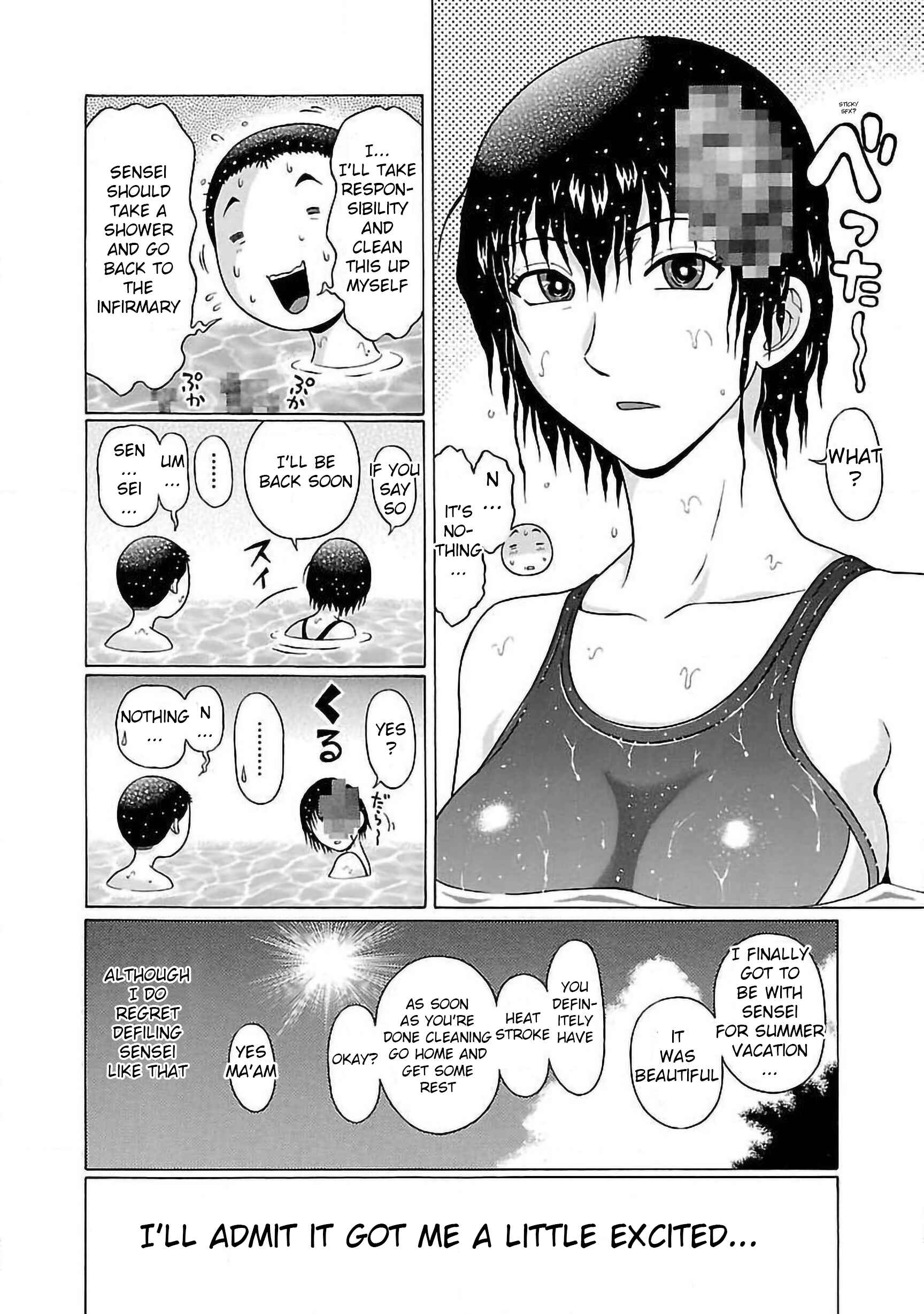 Page 22 Chapter 53 Pansuto
