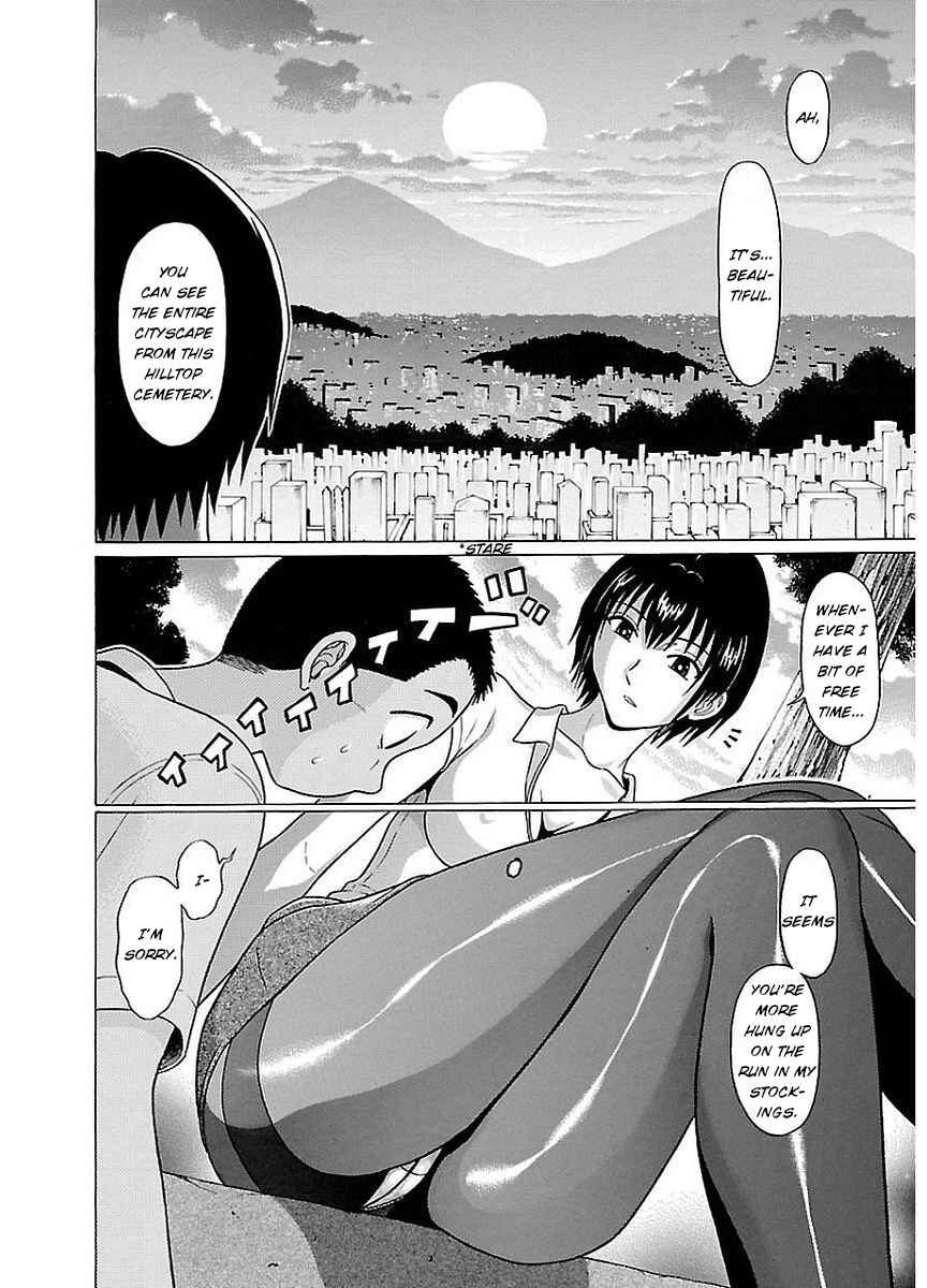 Page 20 Chapter 8 Pansuto