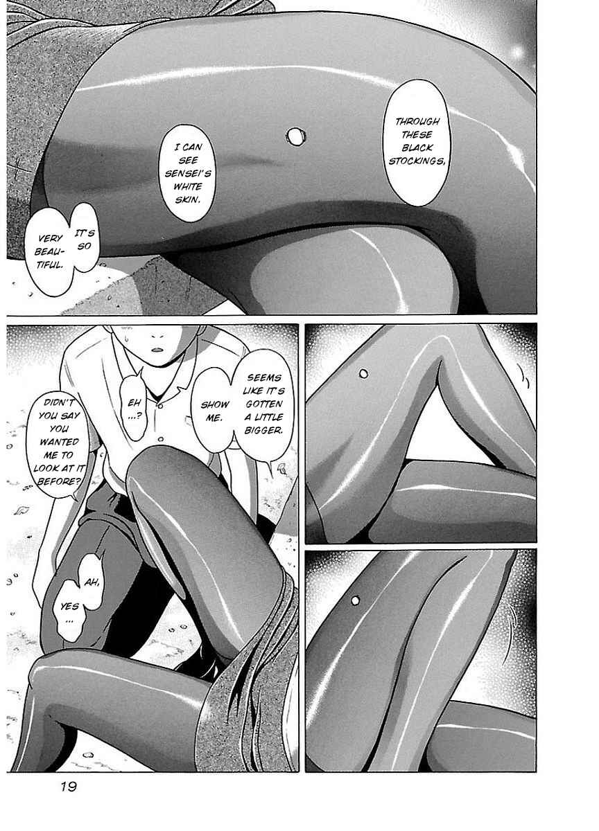 Page 21 Chapter 8 Pansuto