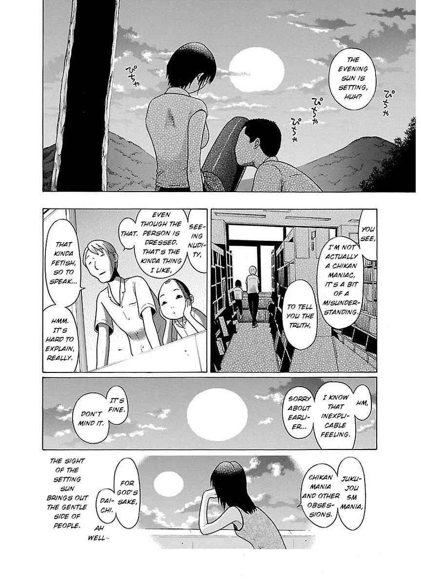 Page 24 Chapter 8 Pansuto