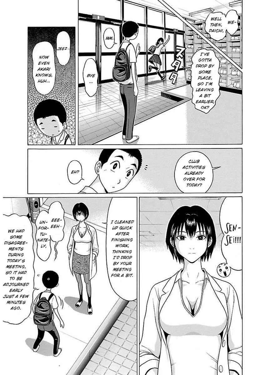 Page 9 Chapter 8 Pansuto