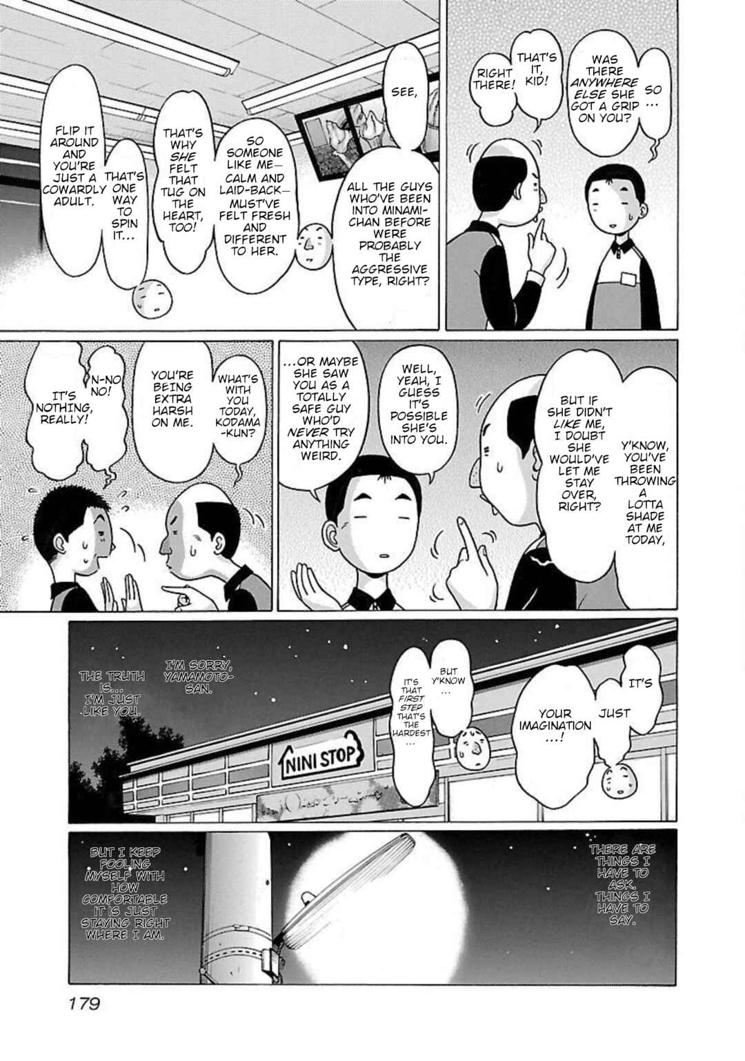 Page 11 Chapter 87 Pansuto