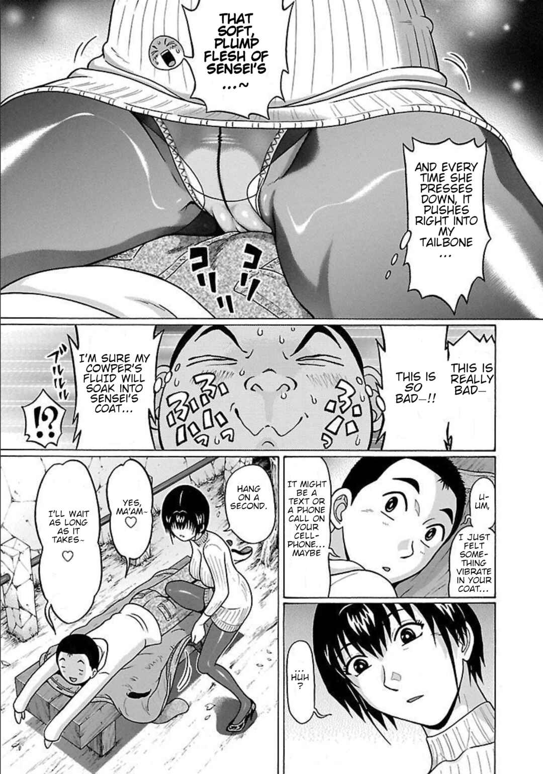 Page 19 Chapter 87 Pansuto
