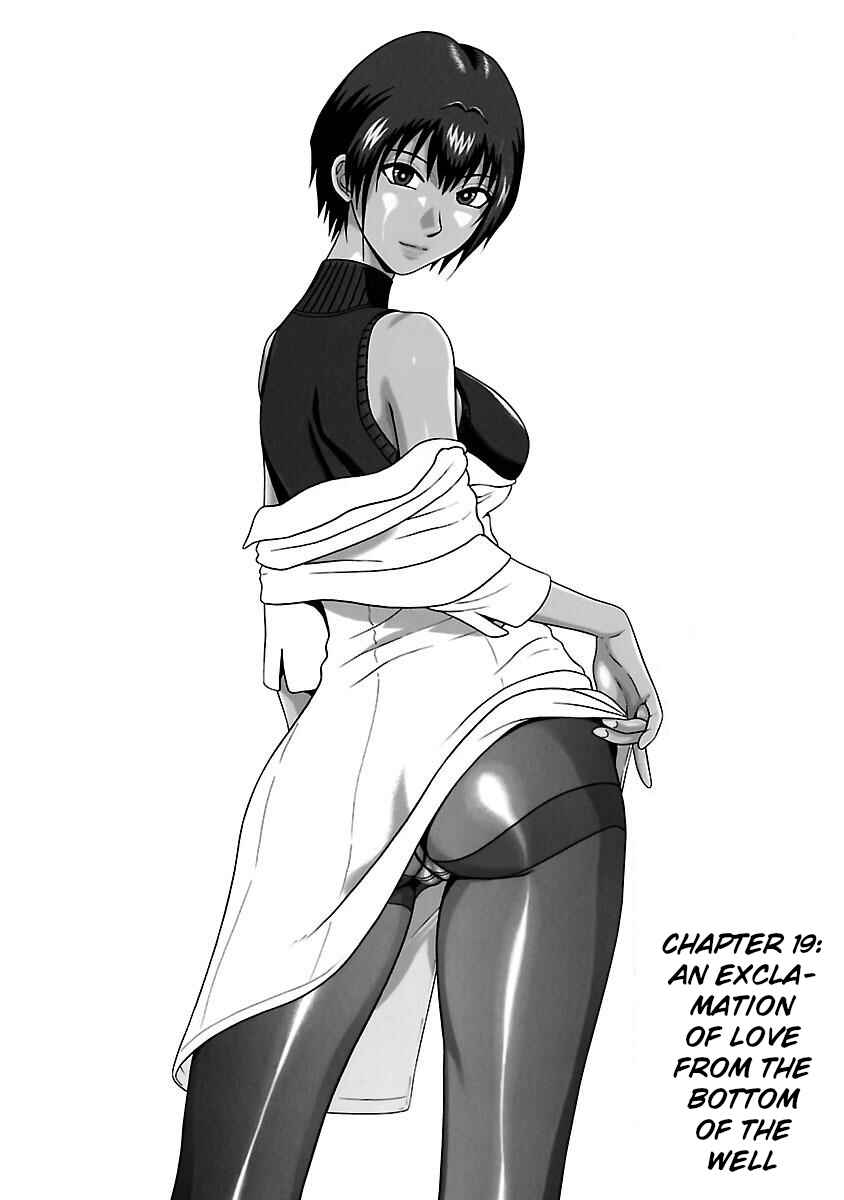 Page 1 Chapter 19 Pansuto