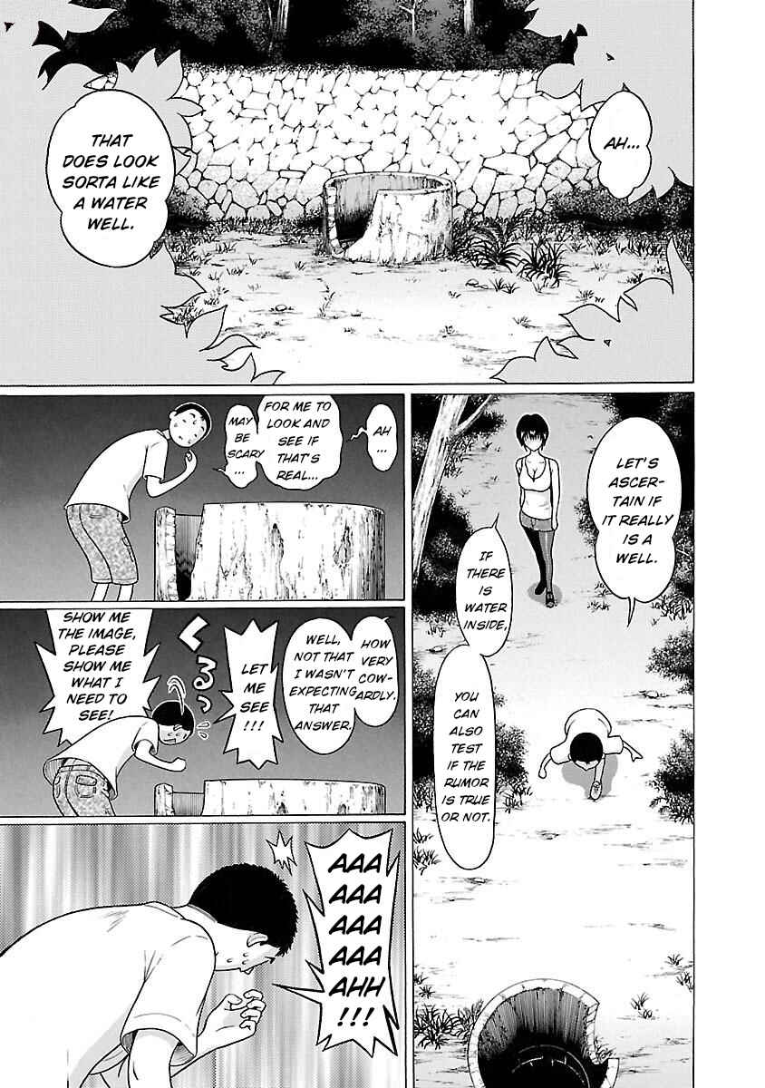 Page 12 Chapter 19 Pansuto