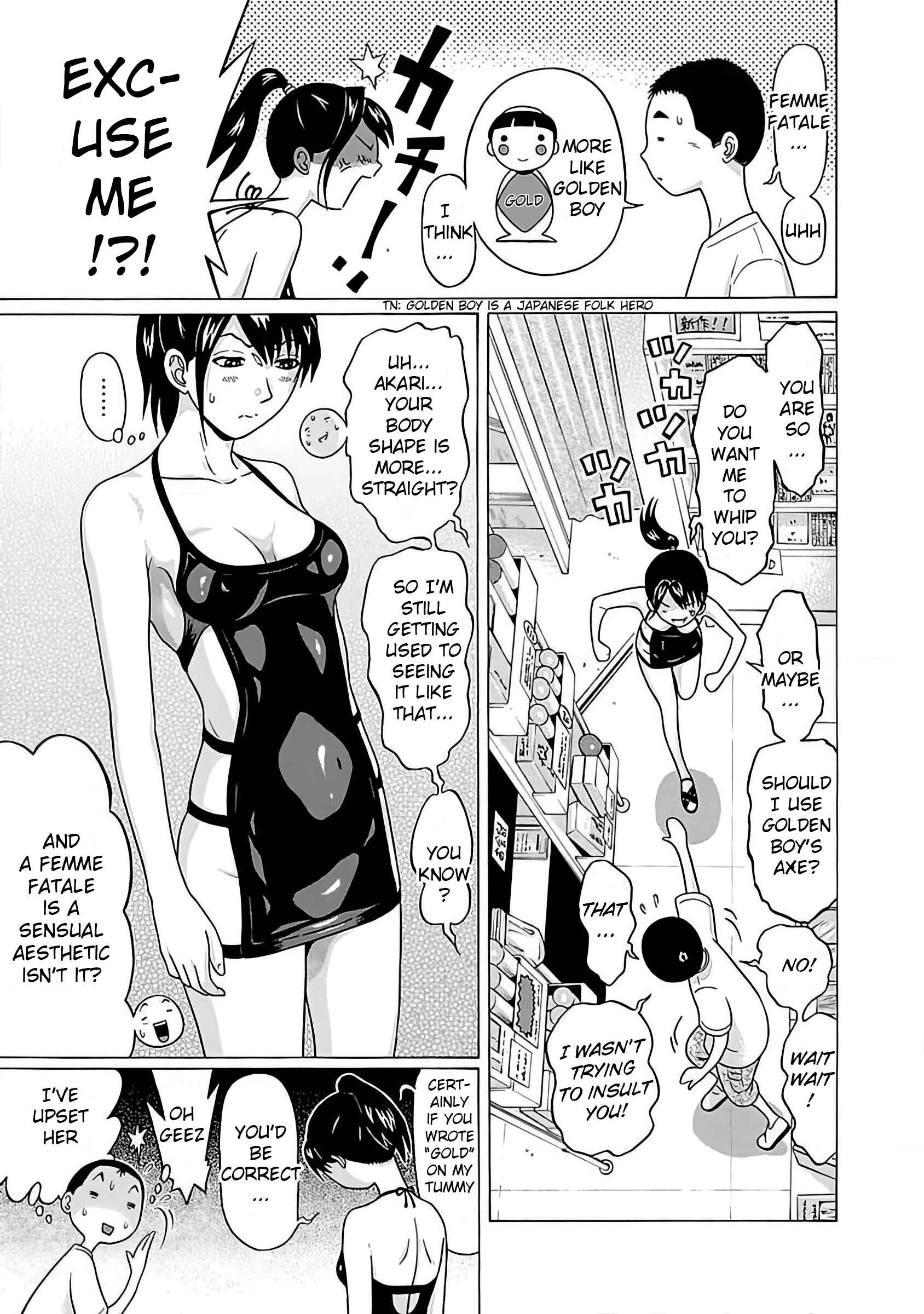 Page 11 Chapter 55 Pansuto