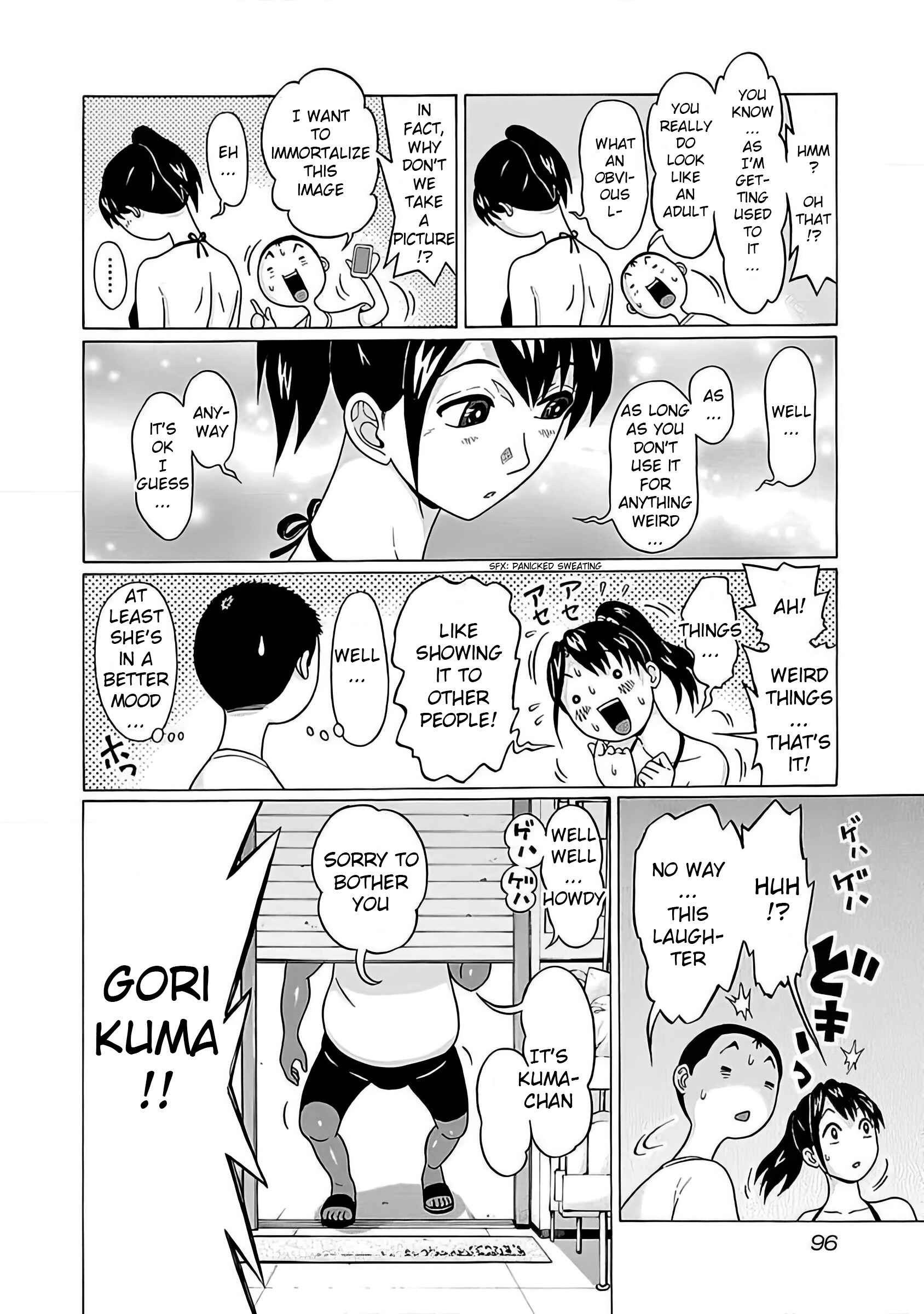 Page 12 Chapter 55 Pansuto