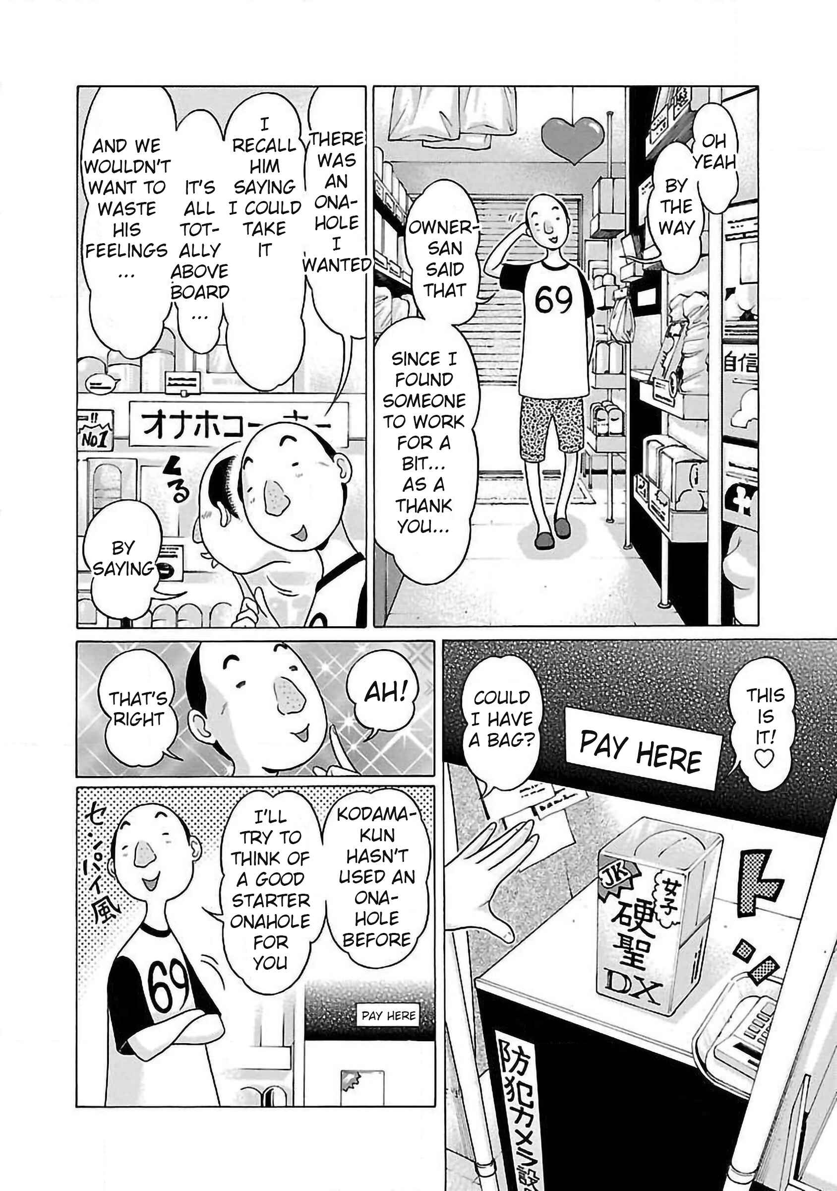 Page 4 Chapter 55 Pansuto
