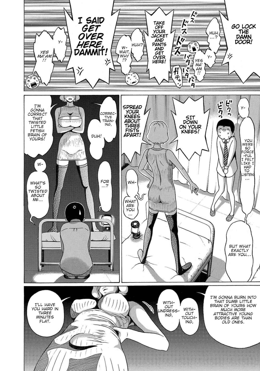 Page 12 Chapter 109 Pansuto