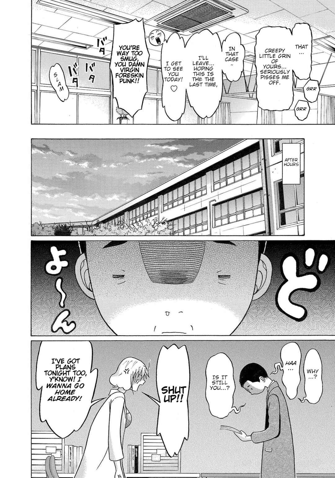 Page 8 Chapter 109 Pansuto