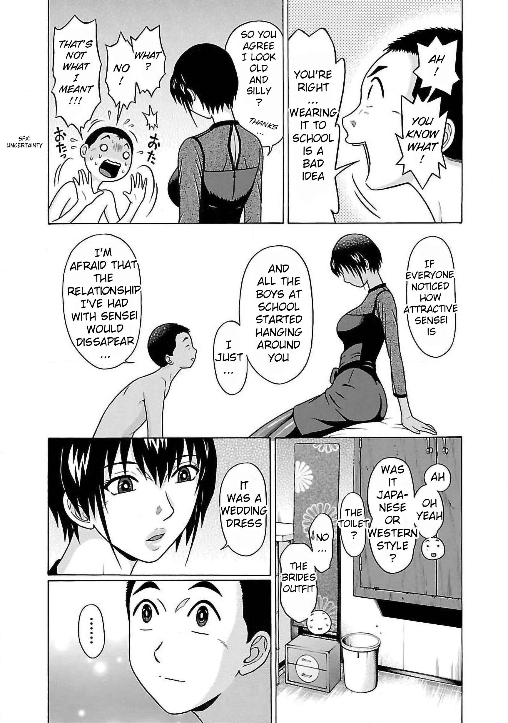 Page 11 Chapter 58 Pansuto
