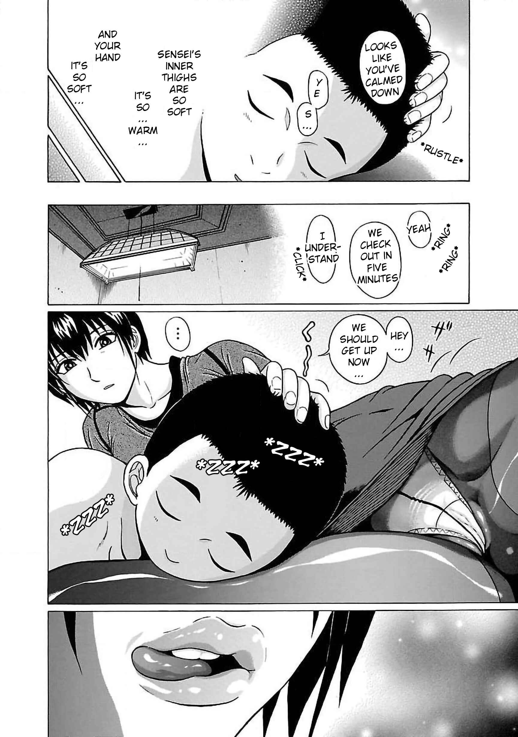 Page 18 Chapter 58 Pansuto