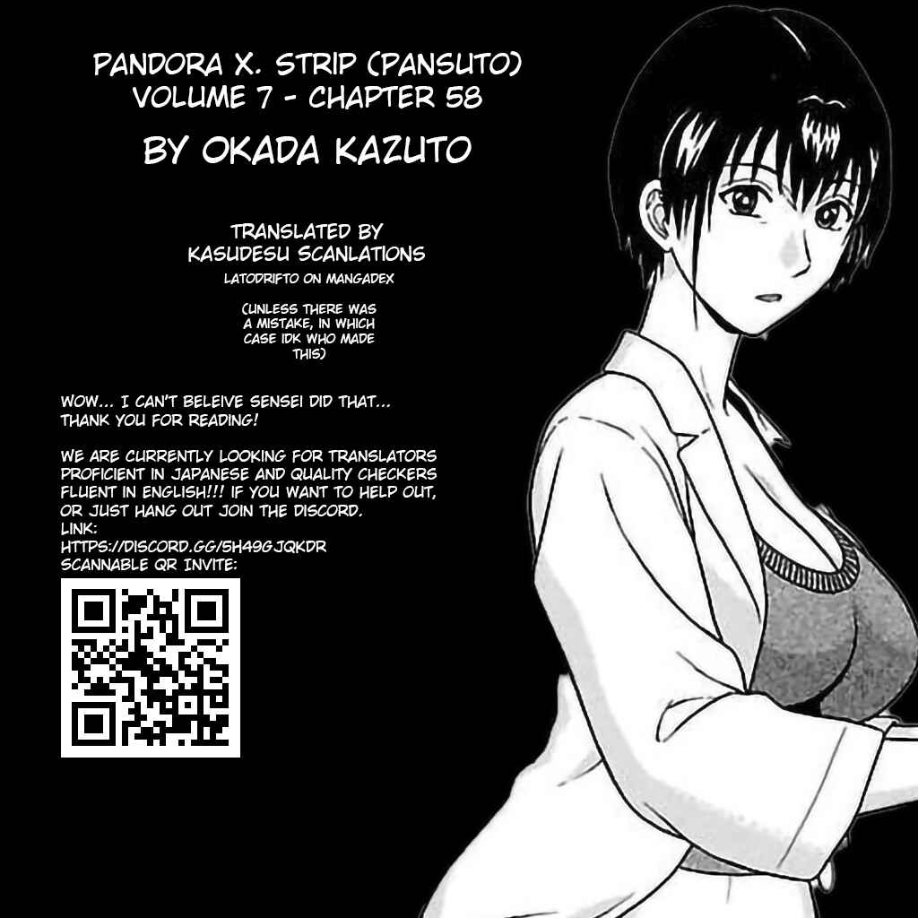 Page 23 Chapter 58 Pansuto