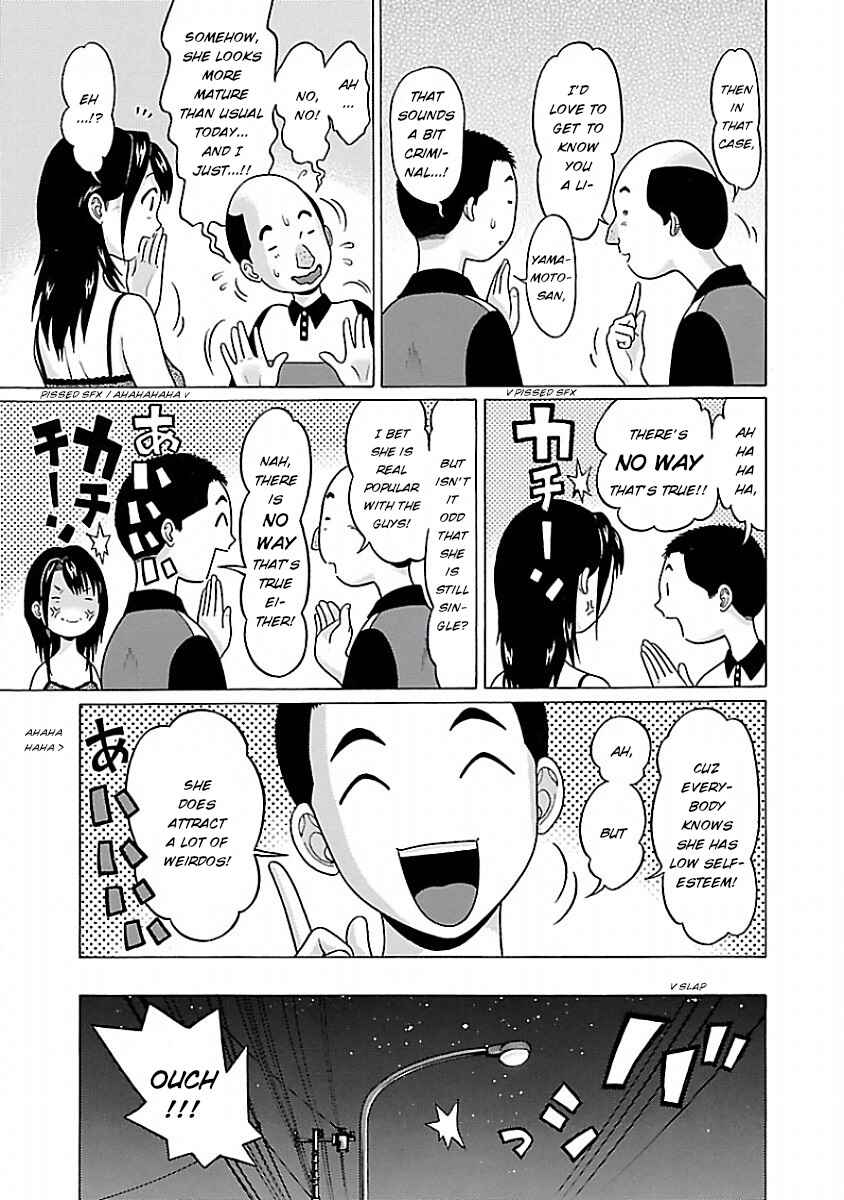 Page 3 Chapter 32 Pansuto