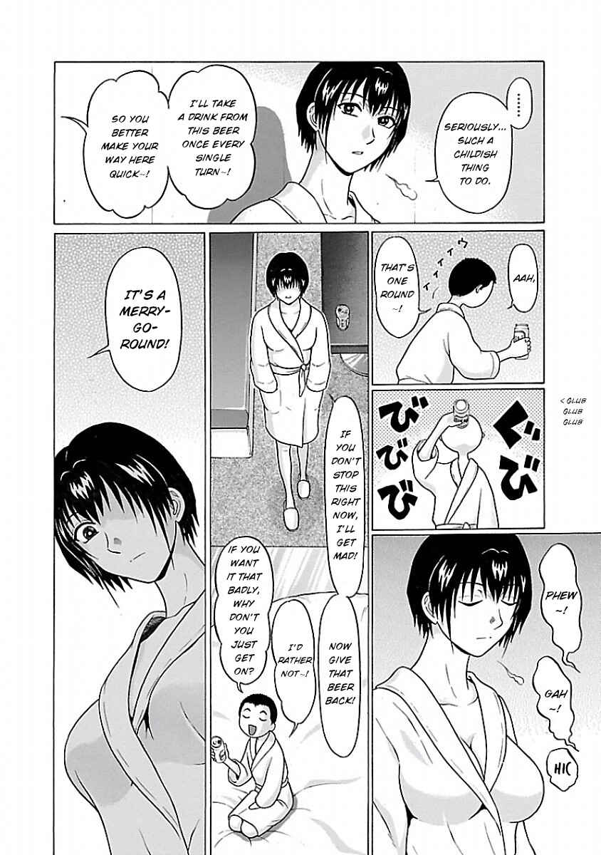 Page 15 Chapter 28 Pansuto