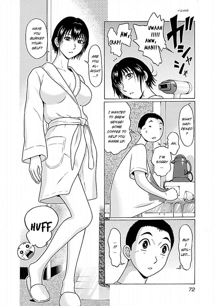 Page 7 Chapter 28 Pansuto
