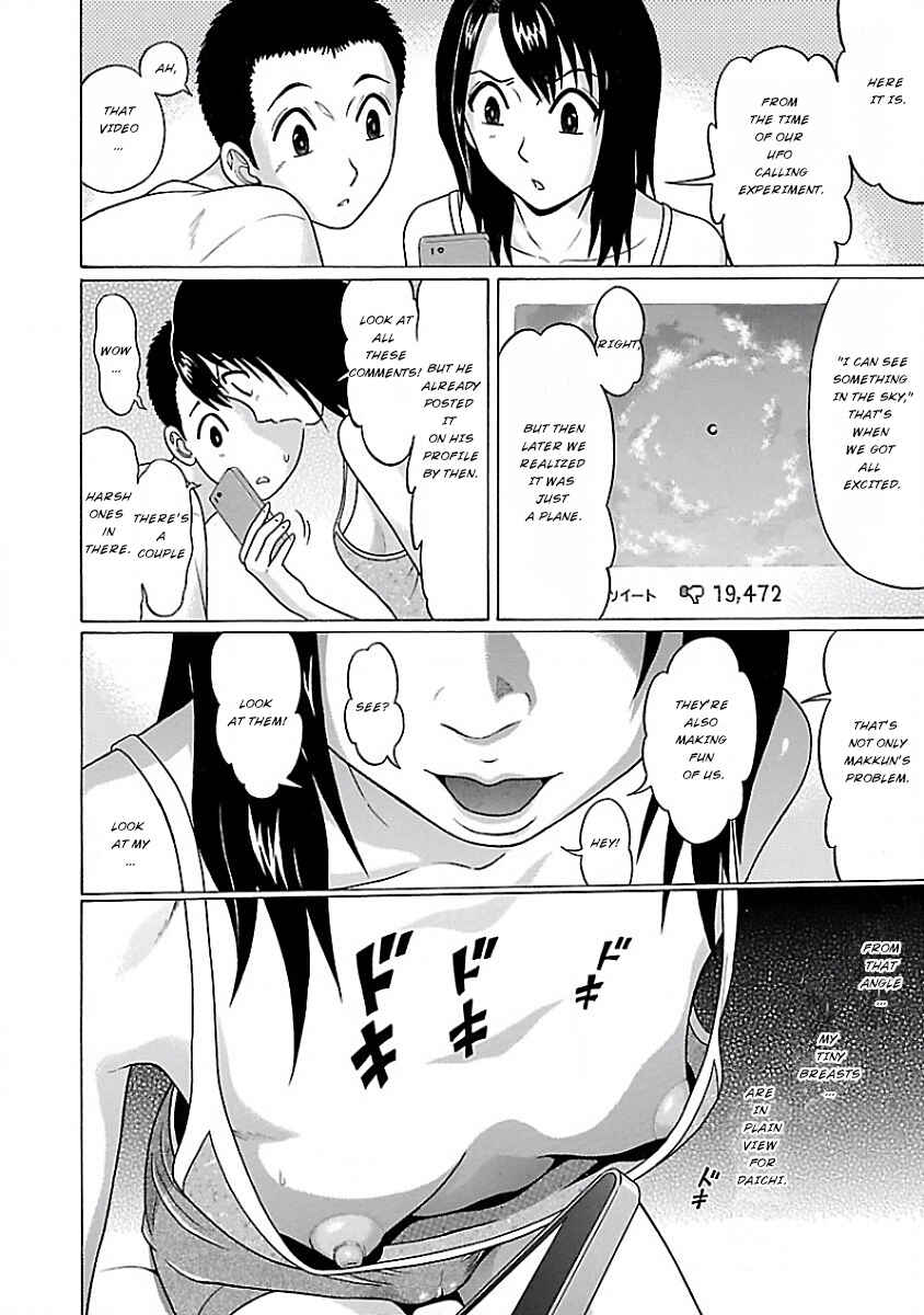 Page 6 Chapter 2 Pansuto