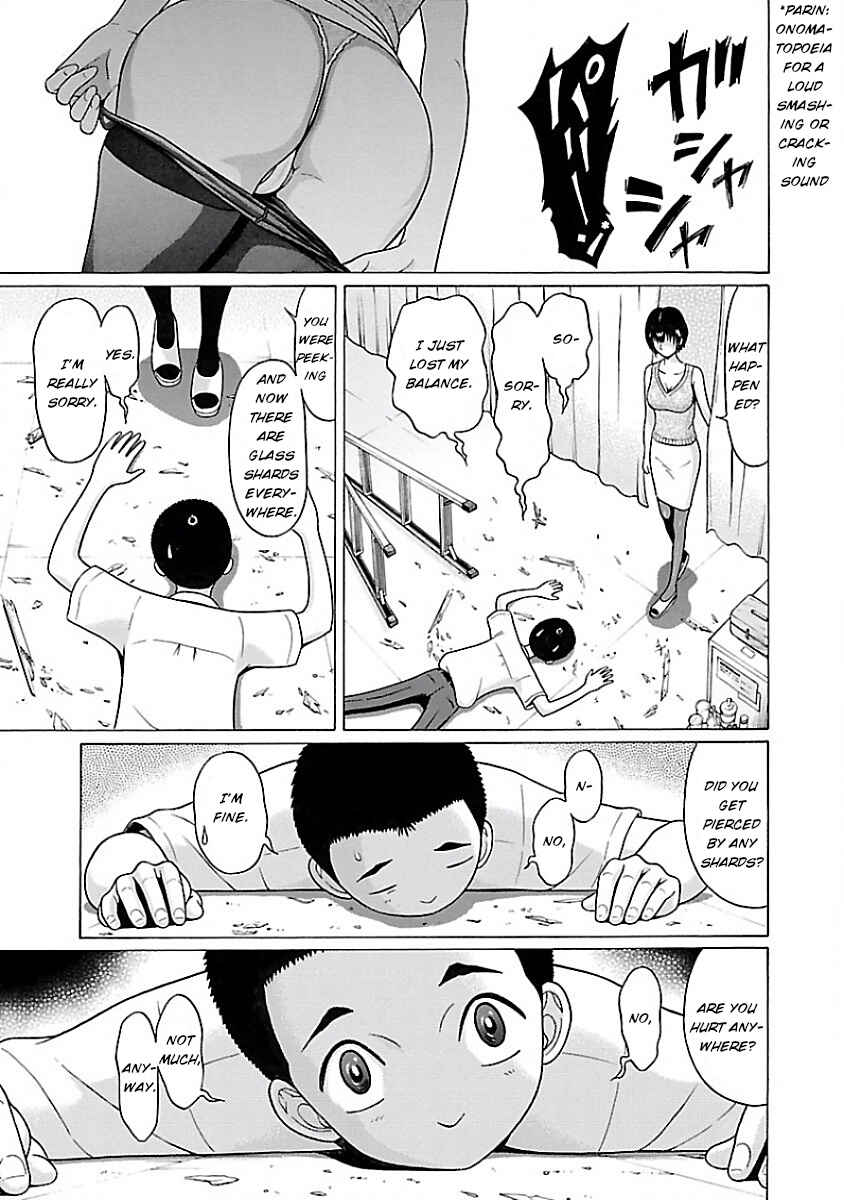 Page 16 Chapter 6 Pansuto