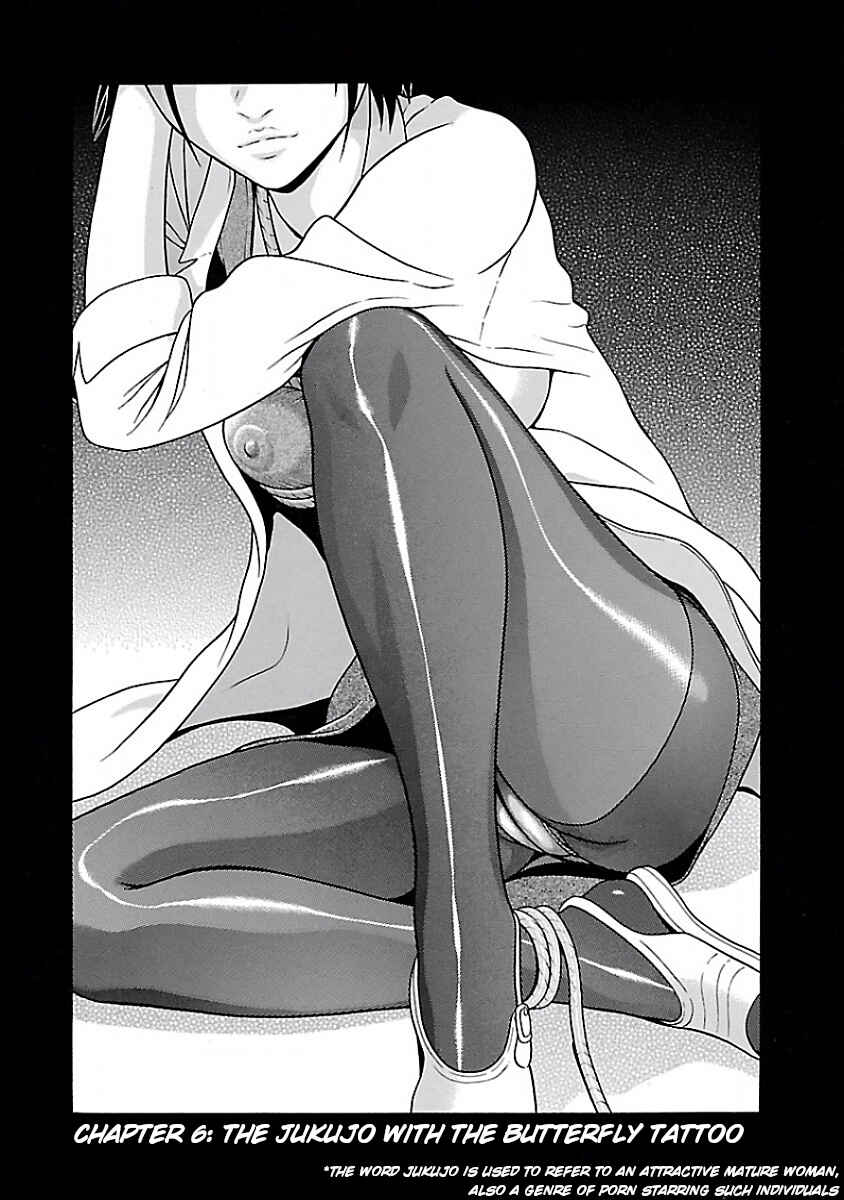 Page 2 Chapter 6 Pansuto