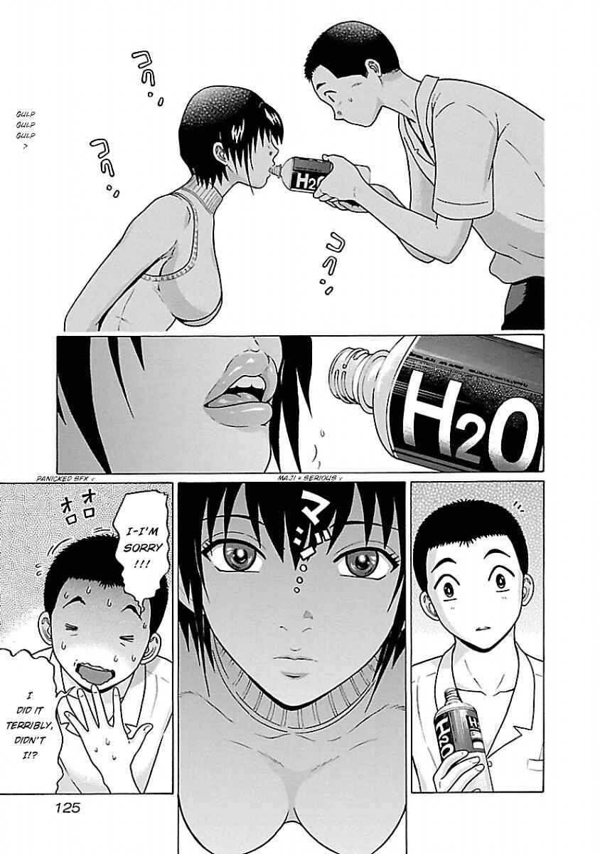 Page 15 Chapter 39 Pansuto