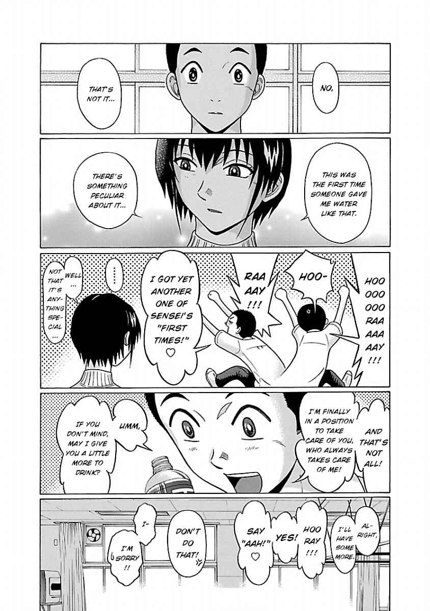 Page 16 Chapter 39 Pansuto