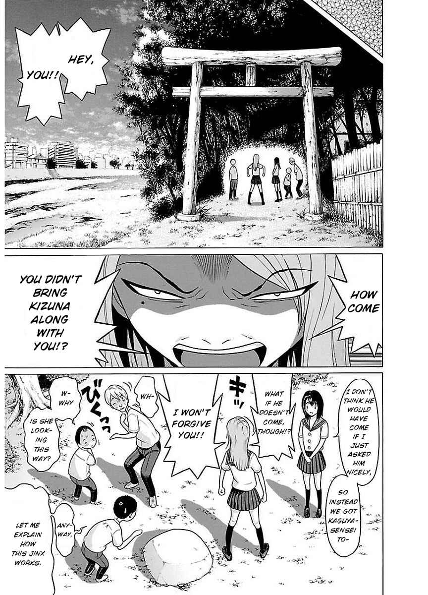 Page 13 Chapter 11 Pansuto