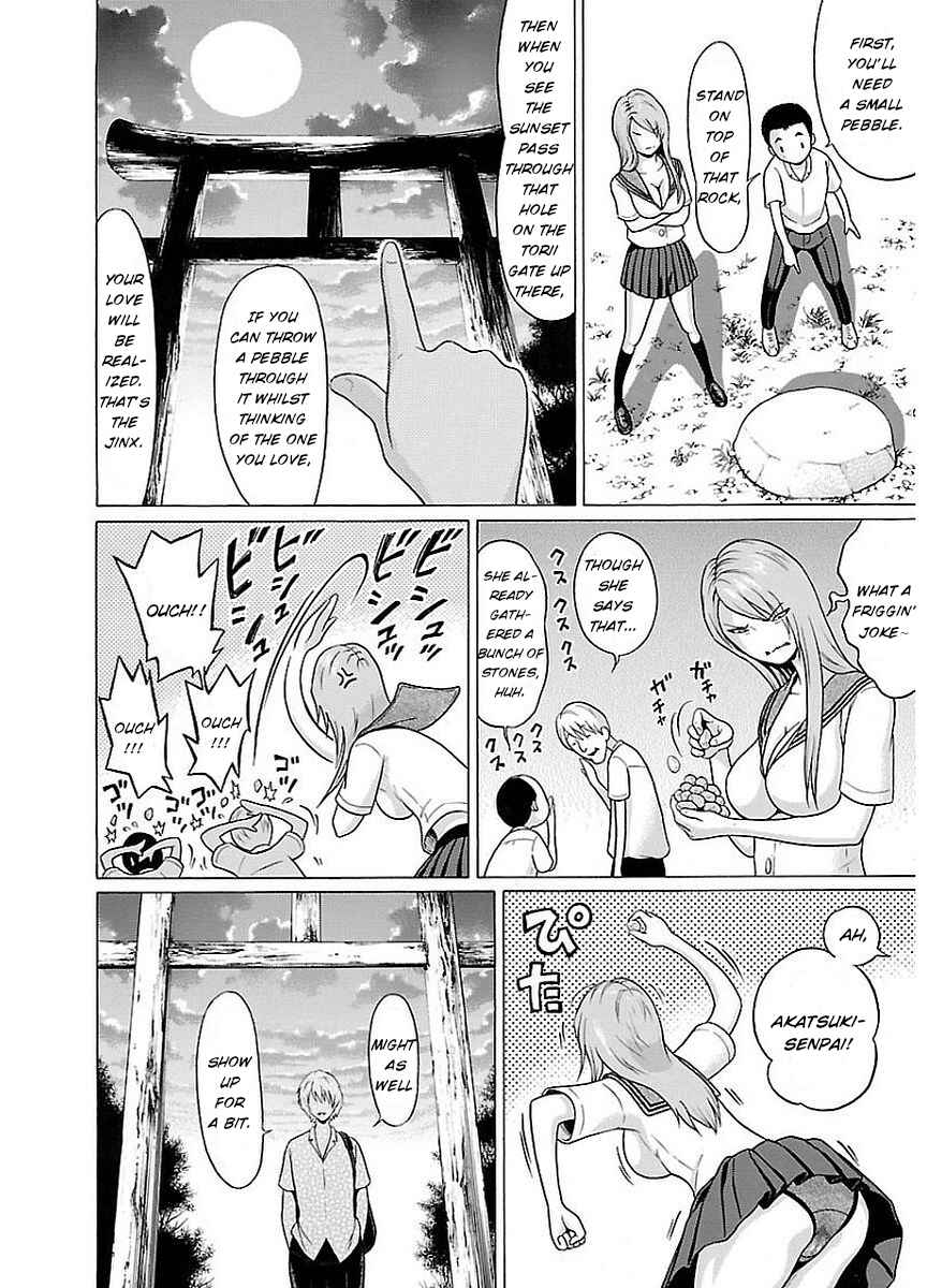 Page 14 Chapter 11 Pansuto