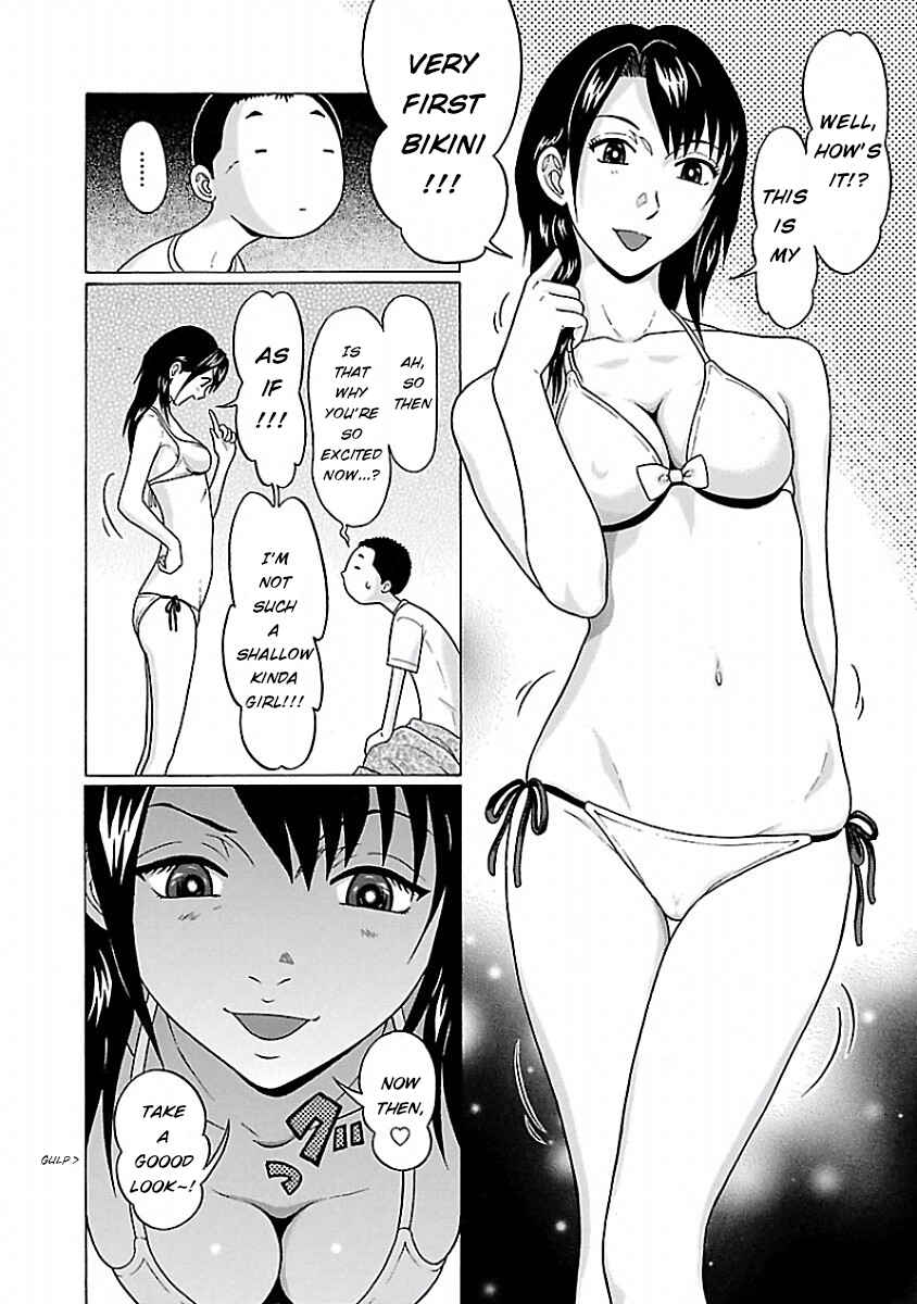 Page 12 Chapter 38 Pansuto