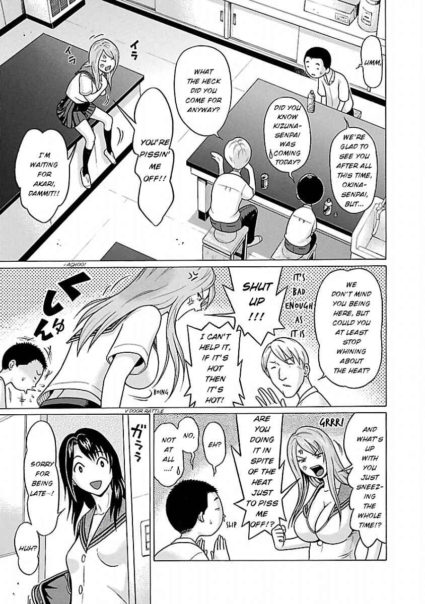 Page 3 Chapter 38 Pansuto