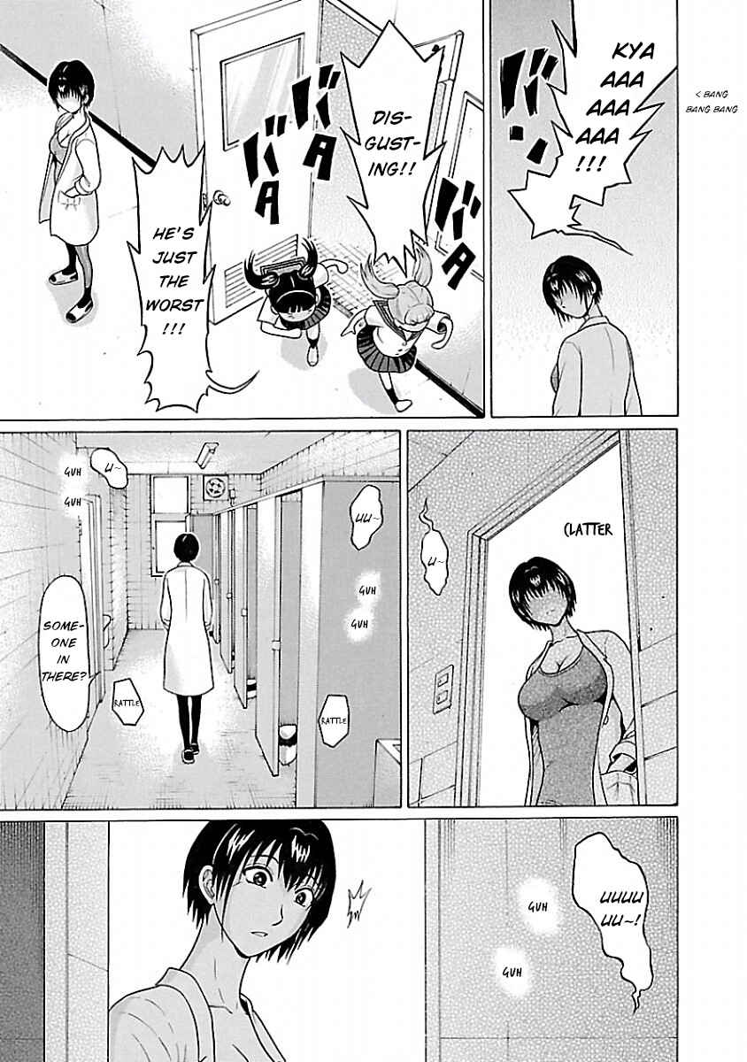 Page 19 Chapter 34 Pansuto