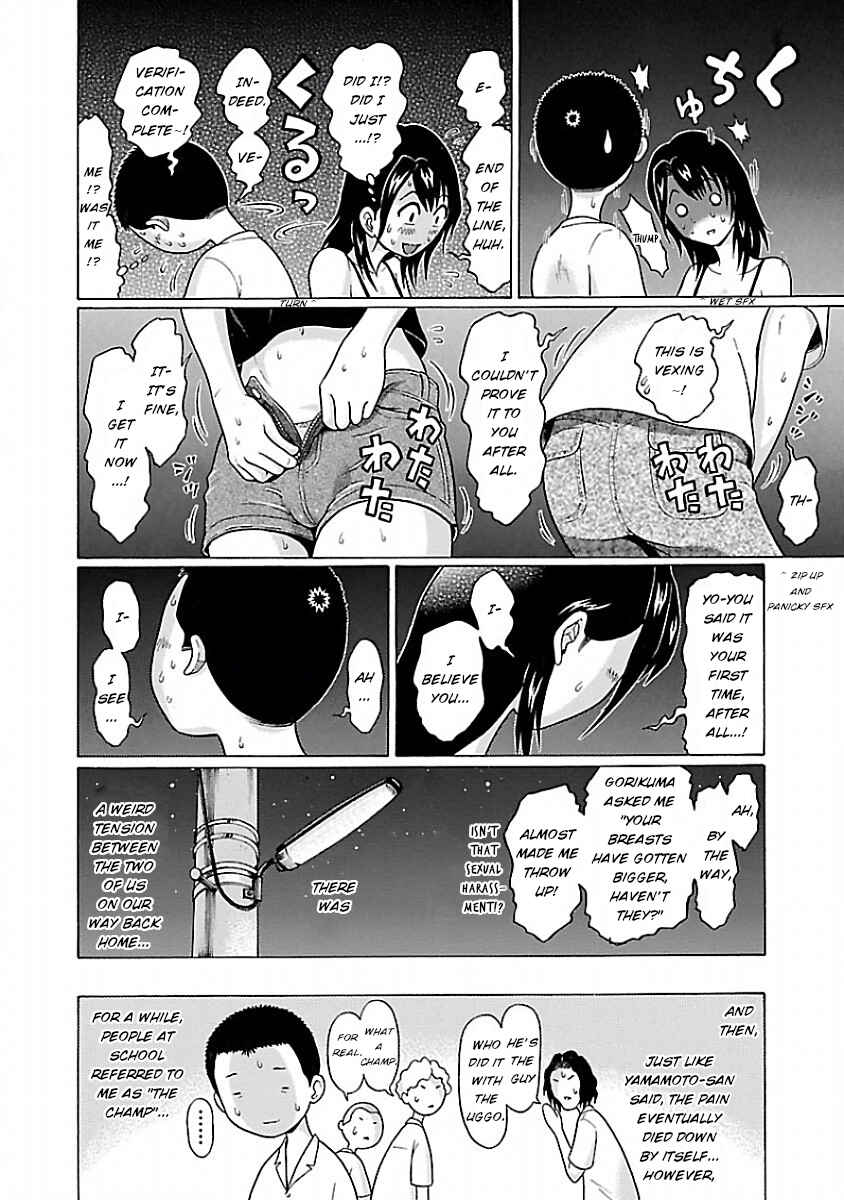 Page 20 Chapter 29 Pansuto