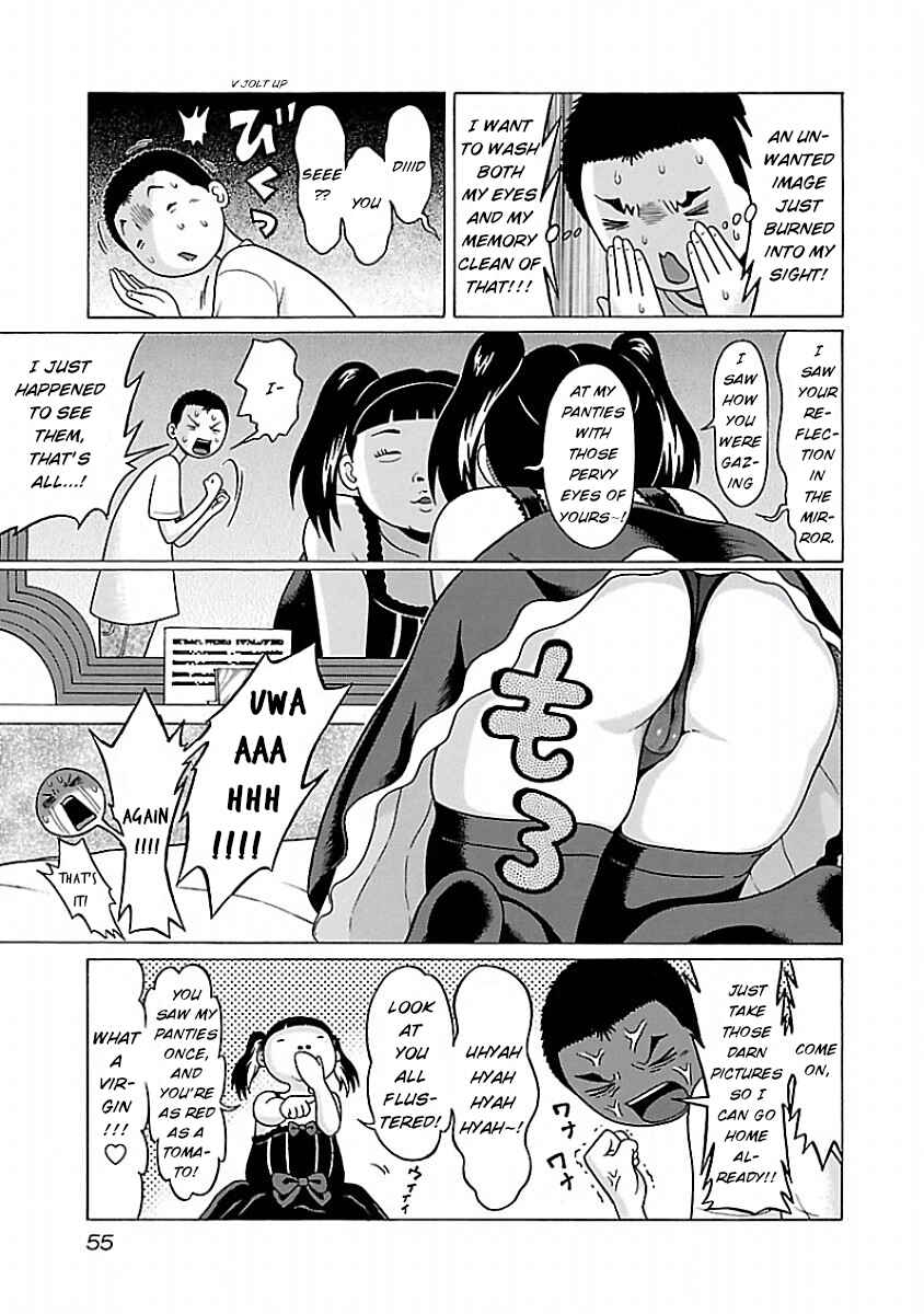 Page 11 Chapter 27 Pansuto