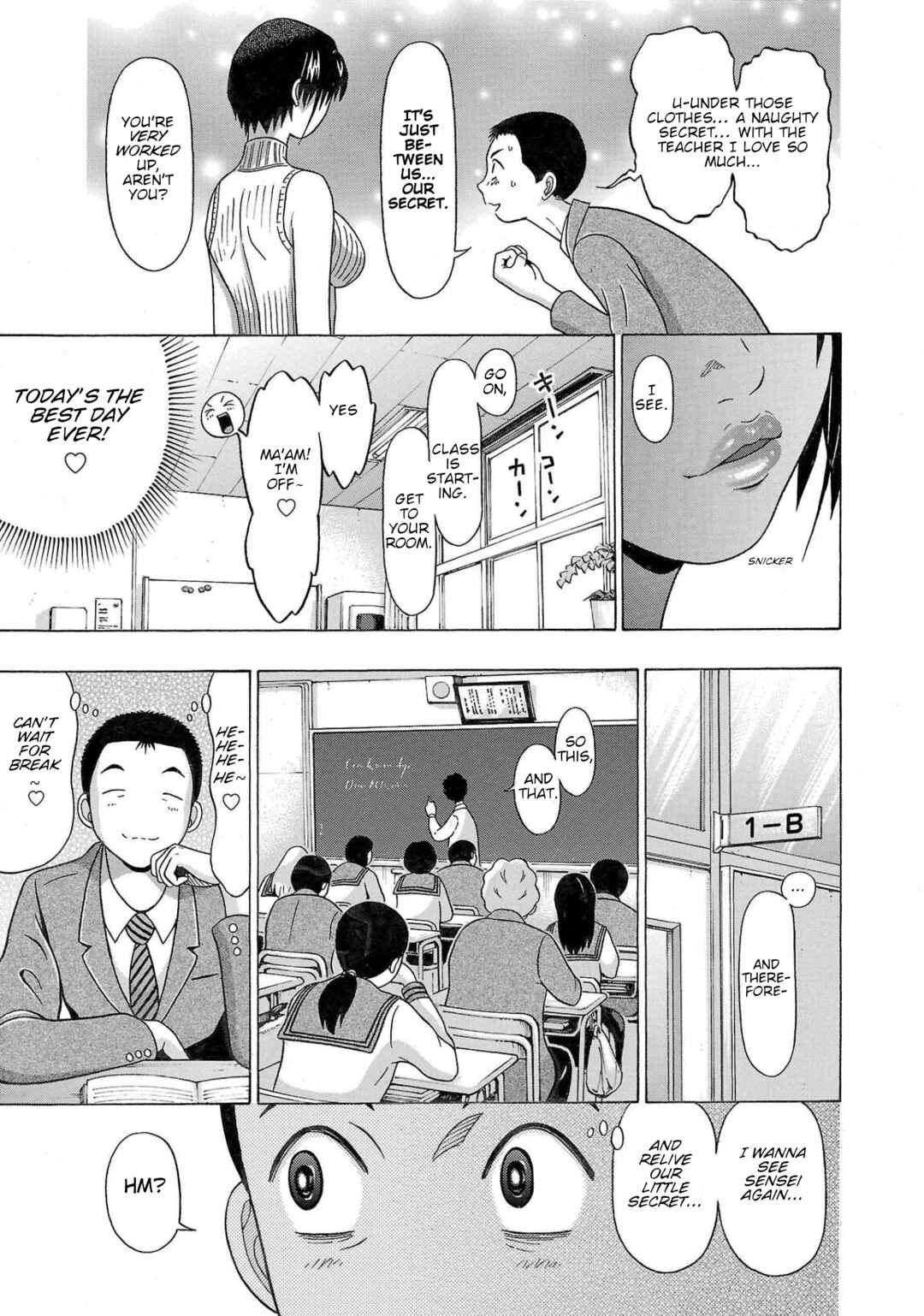 Page 12 Chapter 101 Pansuto