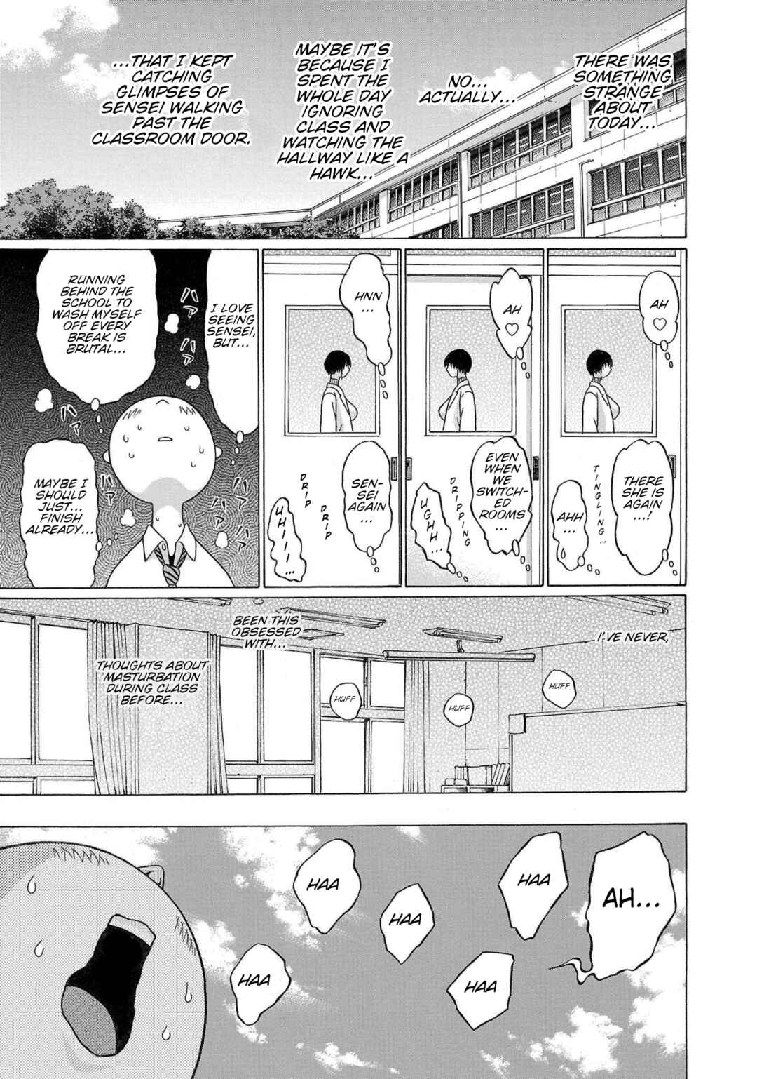 Page 14 Chapter 101 Pansuto