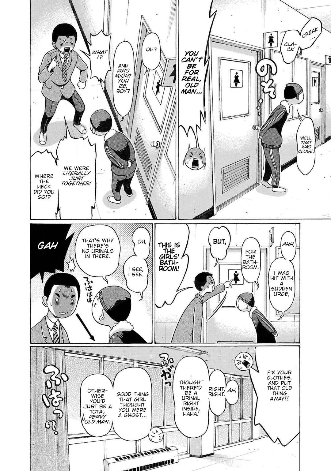 Page 12 Chapter 108 Pansuto