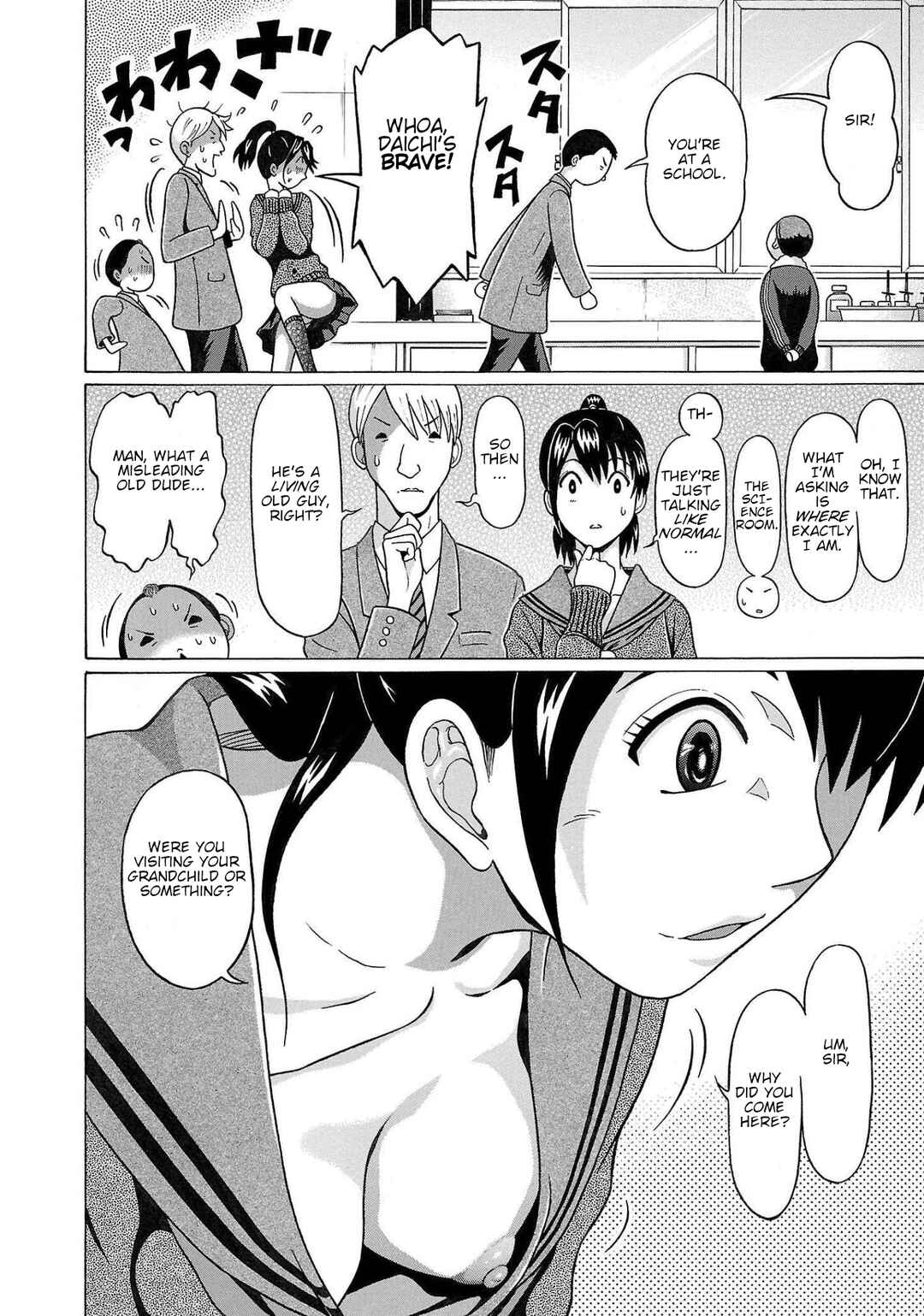 Page 6 Chapter 108 Pansuto