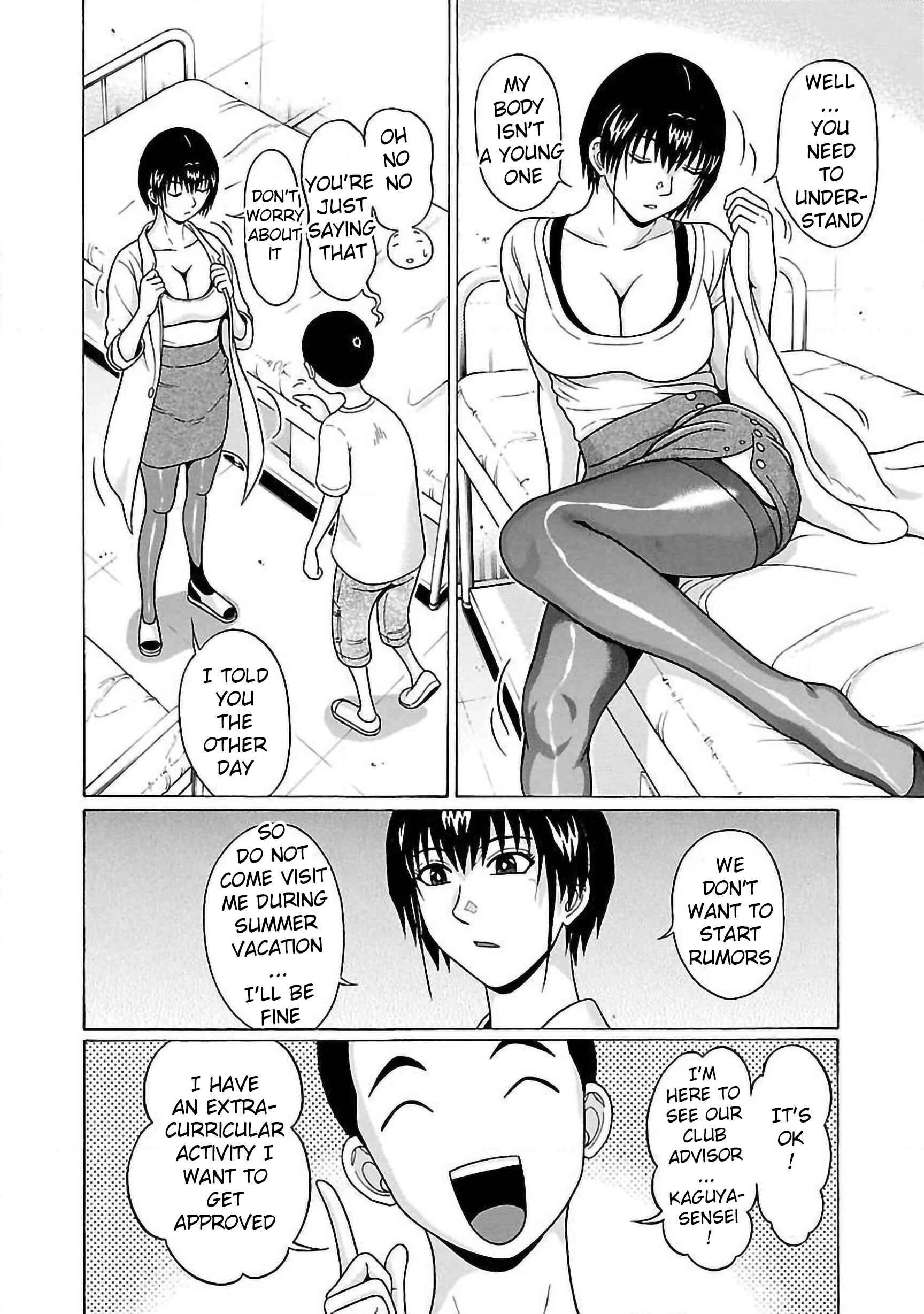 Page 4 Chapter 61 Pansuto
