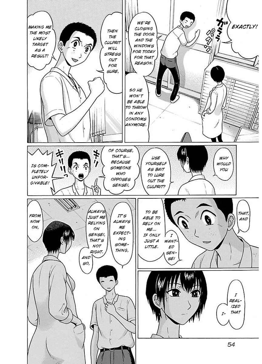 Page 12 Chapter 10 Pansuto