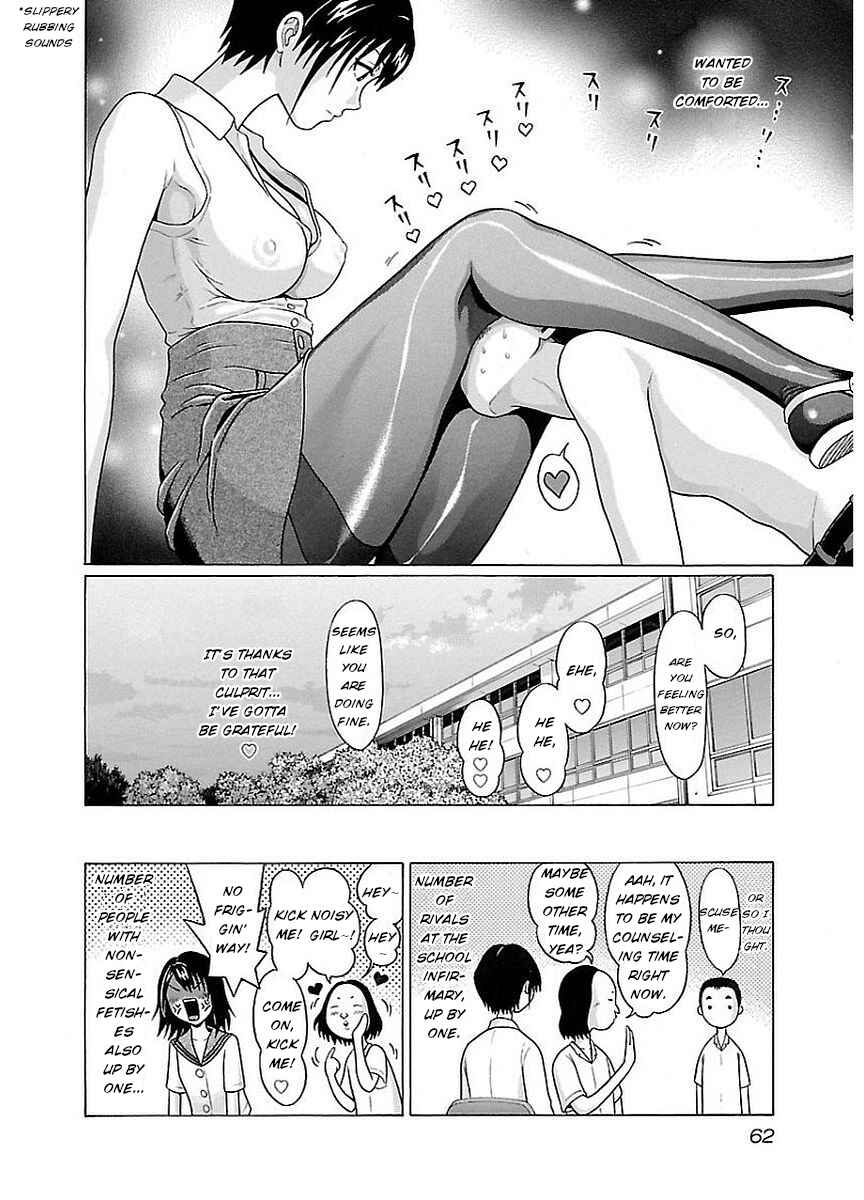 Page 20 Chapter 10 Pansuto