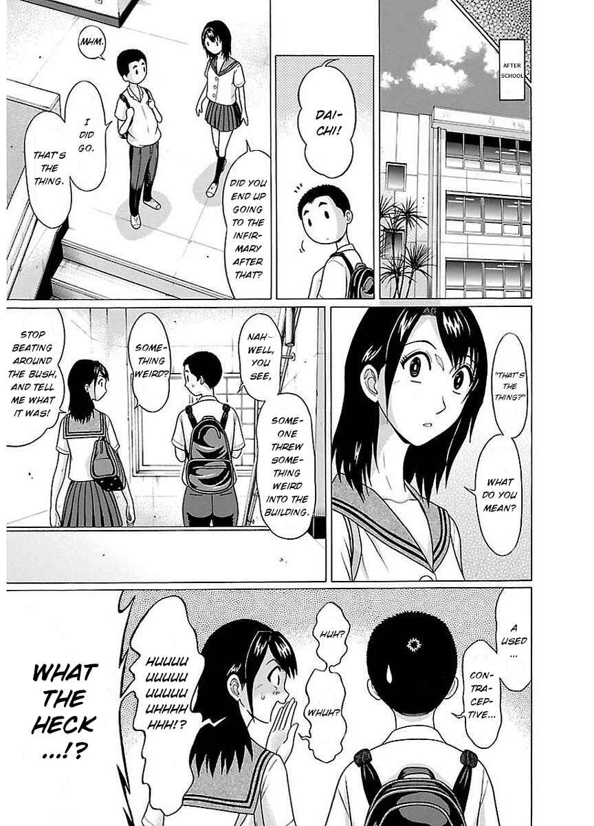Page 7 Chapter 10 Pansuto