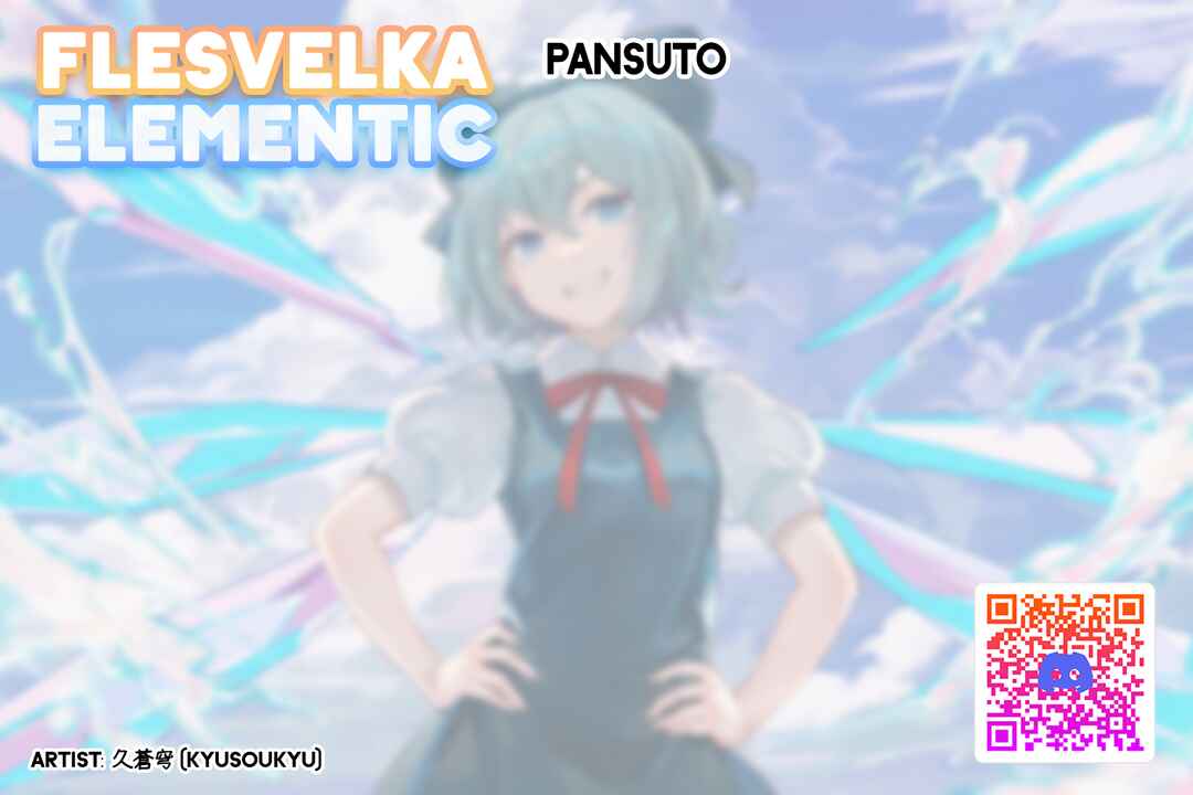 Page 1 Chapter 77 Pansuto
