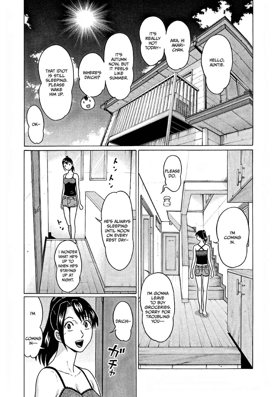 Page 3 Chapter 77 Pansuto