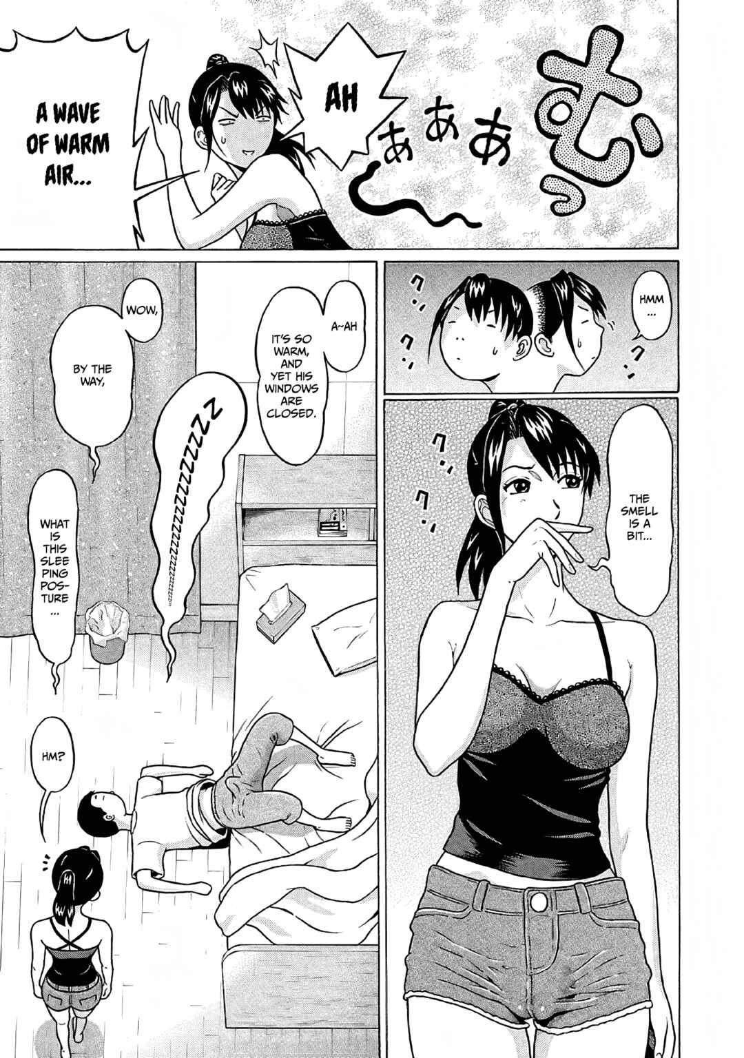 Page 4 Chapter 77 Pansuto